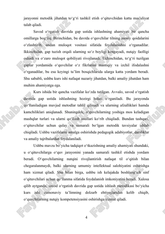 l topishi, darak, so‘roq, buyruq mazmunida bo‘lishi kabi asosiy xususiyatlari o‘rgatiladi. nutq rivojlanishidagi ahamiyati. gap o‘quvchilarning nutqini rivojlantirishda muhim rol o‘ynaydi. o‘quvchilar gap tuzish orqali o‘z fikrlarini aniq va izchil bayon qilishni, so‘zlarni to‘g‘ri tanlash va ularni grammatik jihatdan to‘g‘ri bog‘lashni o‘rganadilar. gap ustida ishlash jarayonida o‘quvchilarning so‘z boyligi ortadi, grammatik bilimlar amaliy ko‘nikmalarga aylanadi. boshlang‘ich sinf o‘quvchilari gap tuzish orqali nutqning ifodaliligini, emotsionalligini ta'minlovchi til vositalari (sifatlar, ravishlar, undov so‘zlar)dan foydalanishni o‘rganadilar. bu esa ularning og‘zaki va yozma nutqining ta'sirchanligini oshiradi, badiiy adabiyot namunalarini o‘qib tushunish va qayta hikoya qilish ko‘nikmalarini rivojlantiradi. tafakkurni rivojlantirishdagi ahamiyati. gap ustida ishlash o‘quvchilarning tafakkurini rivojlantirishda muhim ahamiyat kasb etadi. gap tuzish jarayonida o‘quvchilar o‘z fikrlarini mantiqiy izchillikda ifodalashni, predmetlar va hodisalar o‘rtasidagi bog‘liqliklarni aniqlashni, ularni til vositalari yordamida ifodalashni o‘rganadilar. gap ustida ishlash orqali boshlang‘ich sinf o‘quvchilarida tahlil qilish, sintez qilish, taqqoslash, umumlashtirish kabi tafakkur operatsiyalari rivojlanadi. masalan, gapda so‘zlarning o‘rnini aniqlash, gapni …