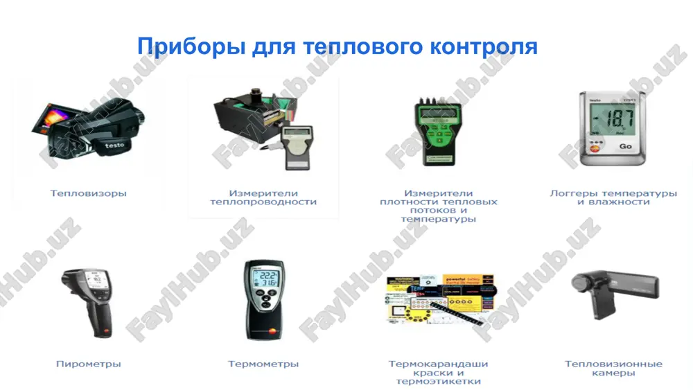 kontrol temperaturi. teplovizionniy kontrol - Page 4
