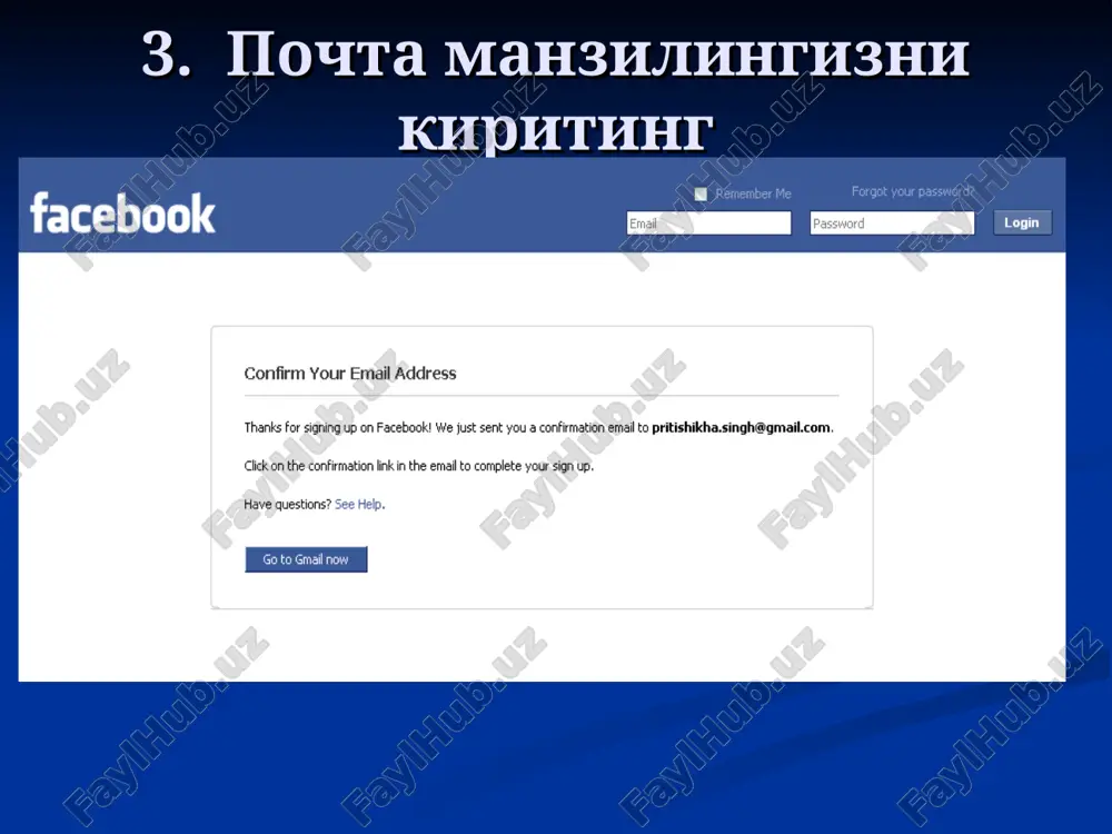 facebook - Page 4
