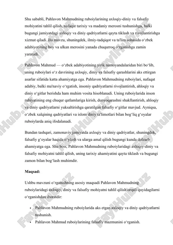 insonning ma'naviy rivojlanishi, axloqiy qadriyatlar, hayot va o‘lim haqidagi falsafiy fikrlarni izhor qilgan. pahlavon mahmudning ruboiylari qisqa va mazmunli bo‘lib, ko‘pincha murakkab axloqiy va diniy masalalarni o‘z ichiga oladi.[footnoteref:1] [1: mirziyoyev, shavkat. o'zbekistonning yangi rivojlanish yo'li] pahlavon mahmud — o‘zbek adabiyotining yirik namoyandalaridan biri bo‘lib, uning ruboiylari o‘zining falsafiy, diniy va axloqiy mohiyati bilan ajralib turadi. pahlavon mahmudning asarlari o‘zining qisqa va mazmunli shakli, chuqur ma'nosi bilan diqqatga sazovor. ruboiylar janri, asosan, shoirlarning qisqa va to‘g‘ri ifodali fikrlarini bayon qilishga imkon yaratadi, bu esa pahlavon mahmudning falsafiy va axloqiy g‘oyalarini eng samarali tarzda yetkazishga yordam beradi. ruboiylarning umumiy tavsifi 1. mazmuni va mavzulari: pahlavon mahmudning ruboiylari ko‘pincha inson hayoti, uning maqsadi, axloqiy qadriyatlar, dunyo va oxirat haqidagi chuqur mulohazalar bilan bog‘liq. u o‘z asarlarida hayotning vaqtinchalikligini, insonning ichki dunyosini poklash, adolat va yaxshilik qilish zarurligini ta'kidlaydi. mahmudning ruboiylarida hayotning mazmuni, o‘lim, vaqtning tez o‘tishi va bu dunyodagi maqsadlar haqida ko‘plab …