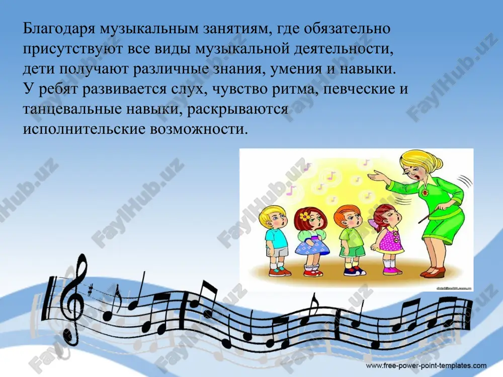 isote v predelax kvinti; poet bez napryajeniya, legkim zvukom, otchetlivo proiznosyat slova, poet s akkompanementom; ritmichno dvigaetsya v sootvetstvii s xarakterom muziki; samostoyatelno menyaet dvijeniya v sootvetstvii s 3-x chastnoy formoy proizvedeniya; samostoyatelno instseniruet soderjanie pesen, xorovodov, deystvuet, ne podrajaya drug drugu; igraet melodii na metallofone po odnomu i v gruppe; proyavlyaet tvorcheskuyu aktivnost v povsednevnoy jizni i kulturno-dosugovoy deyatelnosti. k kontsu 7 goda jizni rebenok uznaet gimn rf; vladeet xudojestvennimi umeniyami, navikami i sredstvami xudojestvennoy virazitelnosti v muzikalnoy deyatelnosti: opredelyaet muzikalniy janr proizvedeniya; razlichaet chasti proizvedeniya (vstuplenie, zaklyuchenie, zapev, pripev); opredelyaet nastroenie, xarakter muzikalnogo proizvedeniya, slishit v muzike izobrazitelnie momenti; vosproizvodit i chisto poet neslojnie pesni v udobnom diapazone; soxranyaet pravilnoe polojenie korpusa pri penii (pevcheskaya posadka); pravilno beret dixanie; virazitelno dvigaetsya v sootvetstvii s xarakterom muziki, obraza; peredaet neslojniy ritmicheskiy risunok; vipolnyaet tantsevalnie dvijeniya kachestvenno: shag s pritopom, pristavnoy shag s prisedaniem, prujinyashiy shag, bokovoy galop, peremenniy shag; …