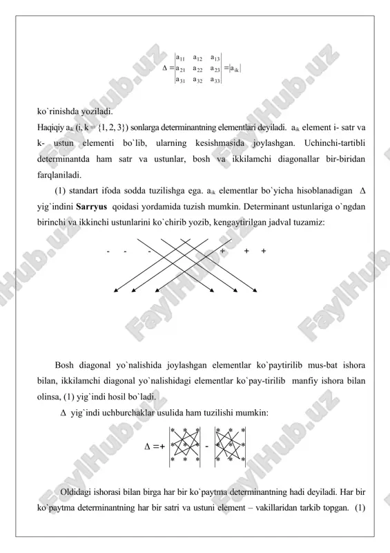 eyiladi. n – tartibli determinant n2 haqiqiy son – elementlar orqali aniqlanadi va yi-g`indi n! ta haddan iborat. determinantlarning xossalari minor va algebraik to`ldiruvchilar haqida tushuncha n- tartibli δ = |aik| determinant berilgan bo`lib, uning ixtiyoriy i-satrini va ixtiyoriy k-ustunini o`chiramiz. qolgan ifoda (n-1)– tartibli determinant-ni tashkil etadi va aik elementning minori deyiladi. aik element minori μik yozuv bilan belgilanadi. aik elementning algebraik to`ldiruvchisi yoki ad`yunkti deb, αik = (-1)i+k μik kattalikka aytiladi. masalan, uchinchi tartibli δ = |aik| determinantning a12 elementi minori m12 va algebraik to`ldiruvchisi a12 mos ravishda: determinantlarning xossalari ixtiyoriy n- tartibli determinant o`zining asosiy xossalaridan (1 – mav-zuga qaralsin) tashqari, qo`shimcha ravishda quyidagi xossalarga ham ega. 6-xossa: determinantning ixtiyoriy satri yoki ustuni elementlarining o`z algebraik to`ldiruvchilariga ko`paytmalarining yig`indisi uning kattaligiga teng: (1) (2) (1) yig`indi n-tartibli determinantni i- satr elementlari bo`yicha yoyish formulasi deyilsa, (2) yig`indi k– ustun elementlari bo`yicha yoyish formulasi deyiladi. masala: uchinchi tartibli …