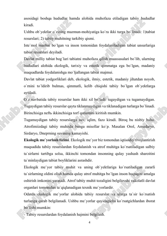 salbiy ta`sirlarni tartibga solsa, ikkinchi tomondan insonning qulay yashash sharoitini ta`minlaydigan tabiat boyliklarini asrashdir. ekologik me`yor tabiiy muhit va uning ob`yektlariga ko`rsatiladigan zararli ta`sirlarning oldini olish hamda qulay atrof muhitga bo`lgan inson huquqini amalga oshirish imkonini yaratadi. atrof tabiiy muhit tozaligini belgilovshi vakolatli davlat organlari tomonidan ta`qiqlanadigan texnik me`yorlardir. odatda ekologik me`yorlar alohida tabiiy resurslar va ularga ta`sir ko`rsatish turlariga qarab belgilanadi. ushbu me`yorlar quyidagicha ko`rsatgichlardan iborat bo`lishi mumkin: - tabiiy resurslardan foydalanish hajmini belgilash. - tabiiy ob`yektlarning umumiy sifat ko`rsatkishlari. - tabiiy ob`yektlarga zararli ta`sir ko`rsatish miqdorlari. tabiatni muhofaza qilish to`g`risidagi qonunni buzganligi uchun huquqiy javobgarlik. tabiatni muhofaza qilish huquqiy javobgarligi – bu huquqiy javobgarlikning tarkibiy qismi bo`lib, huquqiy javobgarlik uchun mansub barcha shakllar, usullar va shartlar ham unga xosdir. shuning bilan birga uning o`ziga xos jihatlari ham mavjud. alohida muhofaza etiladigan tabiiy hududlarga doir qonunni buzganlik uchun huquqiy javobgarlik quyidagi holatlarda amal qiladi: - tabiat qo`riqxona fondi hududlari …