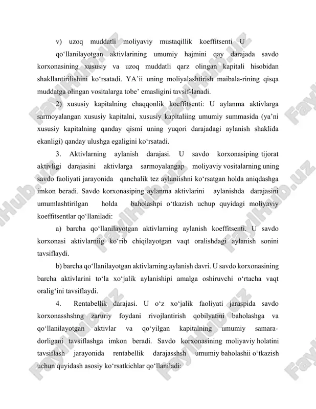 uqorida savdo korxonasining moliyaviy holatining alohida sohalariii baholash jarayonida qo‘llanilayotgan muhim moliyaviy koeffitsentlar ko‘rib chiqildi. bunday baholashpi chuqurlagtttirish uchui asosiylari oldingi bo‘limda ko‘rib chiqilgai yanada kentroq moliyaviy ko‘rsatkichlar tizimi qo‘llaniladi. aktivlar aylanishi koeffitsentining o‘sishi. sotish rentabelliga koeffitsentining o‘sishi. aktivlar rentabelligi koeffitsentining past qiymati. (rs nipg va aka ning past qiymati holatida) aktivlar rsntabelligi koeffitsentining o‘rtacha qiymati (rs ning past va aka ning yuqori qiymati holatida) aktivlar rentabelligi koeffitsentining o‘rtacha qiymati (rsning yuqori va aka ning past qiymati holatida). (rs nipg va a ka ning yuqori qiymati holatida) yuqoridagi rasmda savdo korxonasining moliyaviy holati integral natijasipi baholash matritsasi tasvirlangan tasvirlangan matritsa yordamida kelgusi davrda alohida iqtisodiy va moliyaviy ko‘rsatkichlarni qulay natijasi hisobidan savdo korxo-nasining xo‘jalik faoliyatining samaradorligini kelgusidagi o‘sishning asosiy zahiralarini namoyon etish mumkin (uning aktivlaripi qo‘llanish rentabelliga koeffitsentining o‘sishini). 2. moliyaviy rejalashtirish. savdo korxonasining moliyaviy holatini eng qulay iatijasining moliyaviy rejalashtirish jarayonida ta’minlanadi. moliyaviy rejalashtirish savdo korxonasining riyeojlanishini zaruriy moliyayeiy …