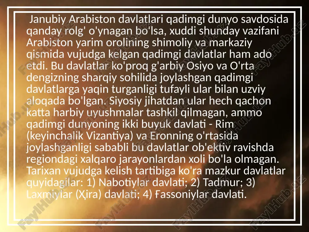 arabiston tarixiy mahsuloti - Page 4