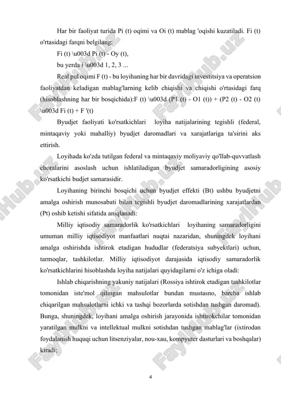 dasturlari va boshqalar) kiradi; loyihaning barcha ishtirokchilarining sog'liqni saqlash, hududlardagi ijtimoiy va ekologik vaziyatga qo'shgan ta'siri asosida hisoblangan ijtimoiy va ekologik natijalar; to'g'ridan-to'g'ri moliyaviy natijalar; xorijiy davlatlar, banklar va firmalarning kreditlari va qarzlari. baholash mumkin bo'lmagan ijtimoiy, ekologik, siyosiy va boshqa natijalar milliy iqtisodiy samaradorlikning qo'shimcha ko'rsatkichlari sifatida ko'rib chiqiladi va loyihalarni amalga oshirish va / yoki davlat tomonidan qo'llab-quvvatlash to'g'risida qaror qabul qilishda hisobga olinadi. kelajakdagi xarajatlar va innovatsion loyihaning samaradorligini aniqlash natijalarini baholash hisoblash muddati davomida amalga oshiriladi, uning davomiyligi loyihani yaratish, ishlatish va tugatish muddati, asosiy texnologik uskunalarning o'rtacha ishlash muddati va investorning talablari hisobga olinadi. natija va xarajatlarni baholash uchun baza, jahon va prognoz narxlari qo'llaniladi. asosiy narxlarda iqtisodiy samaradorlikni o'lchash odatda investitsiya imkoniyatlarini texnik-iqtisodiy asoslash bosqichida amalga oshiriladi. innovatsiyalarni baholash ularning samaradorligini aniq innovatsiyalar (innovatsion loyihalar) va innovatsion faoliyatni amalga oshiradigan tashkilotlarga nisbatan innovatsion dasturlarning tafsilotlari bilan baholashni ta'minlaydi. ushbu maqsadlar uchun loyihani boshqarish muvaffaqiyatli …