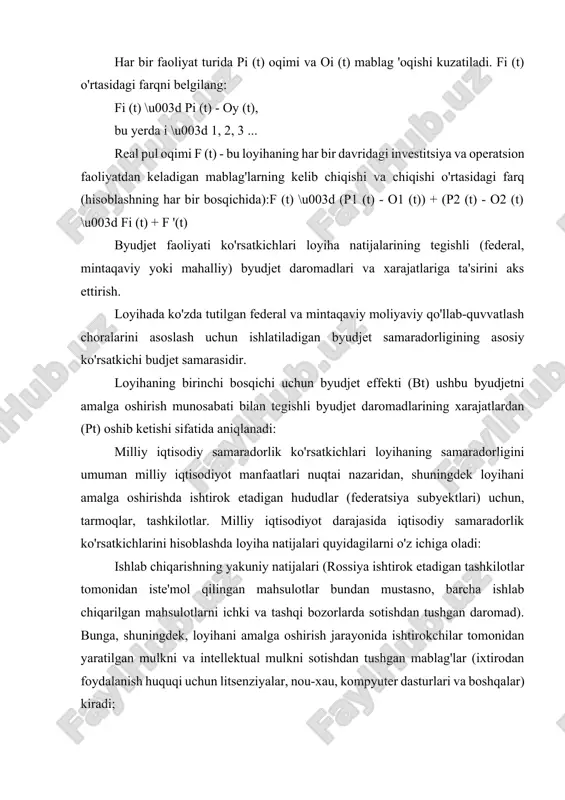 g barcha ishtirokchilarining sog'liqni saqlash, hududlardagi ijtimoiy va ekologik vaziyatga qo'shgan ta'siri asosida hisoblangan ijtimoiy va ekologik natijalar; to'g'ridan-to'g'ri moliyaviy natijalar; xorijiy davlatlar, banklar va firmalarning kreditlari va qarzlari. baholash mumkin bo'lmagan ijtimoiy, ekologik, siyosiy va boshqa natijalar milliy iqtisodiy samaradorlikning qo'shimcha ko'rsatkichlari sifatida ko'rib chiqiladi va loyihalarni amalga oshirish va / yoki davlat tomonidan qo'llab-quvvatlash to'g'risida qaror qabul qilishda hisobga olinadi. kelajakdagi xarajatlar va innovatsion loyihaning samaradorligini aniqlash natijalarini baholash hisoblash muddati davomida amalga oshiriladi, uning davomiyligi loyihani yaratish, ishlatish va tugatish muddati, asosiy texnologik uskunalarning o'rtacha ishlash muddati va investorning talablari hisobga olinadi. natija va xarajatlarni baholash uchun baza, jahon va prognoz narxlari qo'llaniladi. asosiy narxlarda iqtisodiy samaradorlikni o'lchash odatda investitsiya imkoniyatlarini texnik-iqtisodiy asoslash bosqichida amalga oshiriladi. innovatsiyalarni baholash ularning samaradorligini aniq innovatsiyalar (innovatsion loyihalar) va innovatsion faoliyatni amalga oshiradigan tashkilotlarga nisbatan innovatsion dasturlarning tafsilotlari bilan baholashni ta'minlaydi. ushbu maqsadlar uchun loyihani boshqarish muvaffaqiyatli qo'llanildi. korxonada innovatsion faoliyatni …