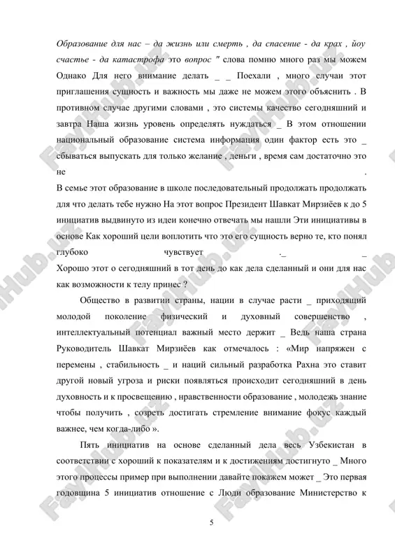espublike vse obrazovanie uchrejdeniyam voydite shel _ v chastnosti , obrazovanie uchrejdeniya 2,9 milliona chelovek studenti v krugi privlechenie sdelanniy . v tom chisle molodej muzika , jivopis , literatura , teatr i iskusstva drugoy tipi interesi uvelichit svoy talant poverxnost vidavat napravlenniy perviy initsiativa 779 563 cheloveka vnutri studenti v krugax uchastie dostatochno . iz etogo krome togo , v shkolax 2108 lyubiteley molodej teatr studii organizovat dostiglo 198 698 chelovek studenti privlechenie sdelanniy _ molodej fizicheskiy trenirovki v svoey sportivnoy sfere sposobnost proyavlenie delat dlya neobxodimiy usloviya sozdavat napravlenniy vtoroy initsiativa v predelax i obshee obrazovanie iz 1,1 milliona shkol bolshe, chem studenti v sportivnie sektsii uchastvuet . takje eto _ napravlenie v predelax organizovat sdelanniy na razlichnie sportivnie sorevnovaniya studenti aktivniy uchastie delaetsya i vse obrazovanie uchrejdeniya krishka poluchenniy i etot prodoljat delaetsya _ takje komanda "garlemskie puteshestvenniki" kompanii "odin na odin basketbol" ssha . 3 tis …