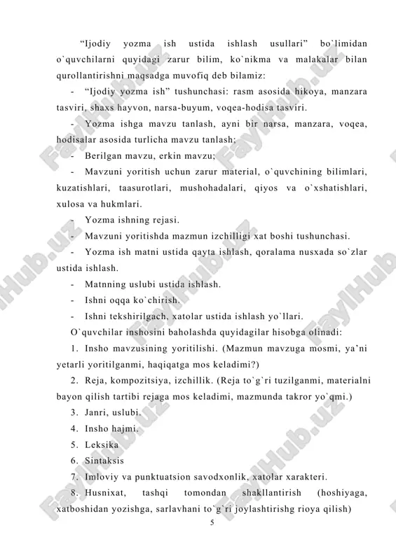 yozish; v) so’zda harf tushirib qoldirish; g) so’zda harflar birikishini buzish (ajratnb yozish yoki xato biriktirib yozish singari). 2. fonetik xatolar. bunday xatolar so’zlarni to’gri talaffuz qila bilmaslik, sheva va dialektlar ta’sirida bo’ladi. fonetik xatolarning, asosan, quyidagi ko’rinishlari mavjud: a) dialekt va sheva xatolari (borgan edi — boruvdi, kelgan edim — keluvdim, bo’lmas ekan — bo’masakan singari). b) assimilyasiya hodisasi natijasida (tomni — tommi, yigitcha — yigichcha, ketdi — ketti singari). v) tovushlar almashuvi natijasida (devor — dovol, nuqta — nuxta). 3. morfologik xatolar. so’zning o’zagi va qo’shimchalarida yo’l qo’yilgan xatolar morfologik xato hisoblanadi. bunday xatolarning sodir bo’lishiga quyidagilar sabab bo’ladi: - so’zning ma’nosini tushunmaslik; - grammatik qoidalarni bilmaslik; - orfografik qoidalarni unutish; - parishonxotirlik. - mexanik xatolar (o’quvchilarning ixtiyorsiz ravishda xatoga yo’l quyishlari). inshoda ko’p uchraydigan xarakterli xatolar: - gapda so’zlarning boshlanishini bilmaslik; - ko’chirma gap va dialoglarga e’tibor bermaslik. bunday xatolar ikki yo’nalishda: xatolarning oldini olish va yo’l …