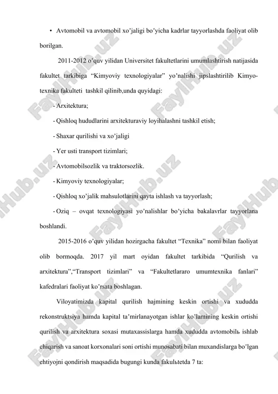 alabalarga muvofiq davlat standartlari asosida tuzilgan o’quv rejalari va dasturlar bilan belgilanadi. universitetda o’qitish o’zbekiston respublikasining davlat tilida va rus tilida olib boriladi. bunda tayyorlanadigan mutaxassislar sohasining o’ziga xosligi, xalq xo’jaligi talablari va universitetning mutaxassislar tayyorlash sifatini ta’minlay olish imkoniyatlari mutaxassislar malakasini oshirish hisobga olinadi. ularni qayta tayyorlash davlat va rus tillarida olib boriladi. universitet tomonidan o’quv jarayonining tashkil etish kadrlarni sifatli, yuqori malakali tayyorlashni ta’minlash sog’lom va bexatar o’quv mehnat va maishiy sharoitda amalga oshiriladi. universitet talabalarni o’quv vositalari, adabiyot, auditoriya, ko’rgazmali qurol va imkoniyat darajasida texnikaviy vositalar bilan ta’minlaydi. universitet xududidagi oshxona, shifokorlik punkti va shunga o’xshash jamoaga xizmat qiluvchi tashkilotlarga binolar texnika ishlashi uchun berilishi mumkin. talabalarni o’quv mashg’ulotlari va o’quv jarayoni bilan bogliq bo’lmagan ishlarga jalb etish mumkin emas, bunda o’zbekiston respublikasi hukumatini qarorlarida ko’rilgan hollar istisnodir. universitetda o’quv jarayonlari ko’p bosqichli o’qitish tizimi asosida olib boriladi. oliy ta`lim yuqori malakali mutaxassislar tayyorlashni ta`minlaydi. oliy ma`lumotli …