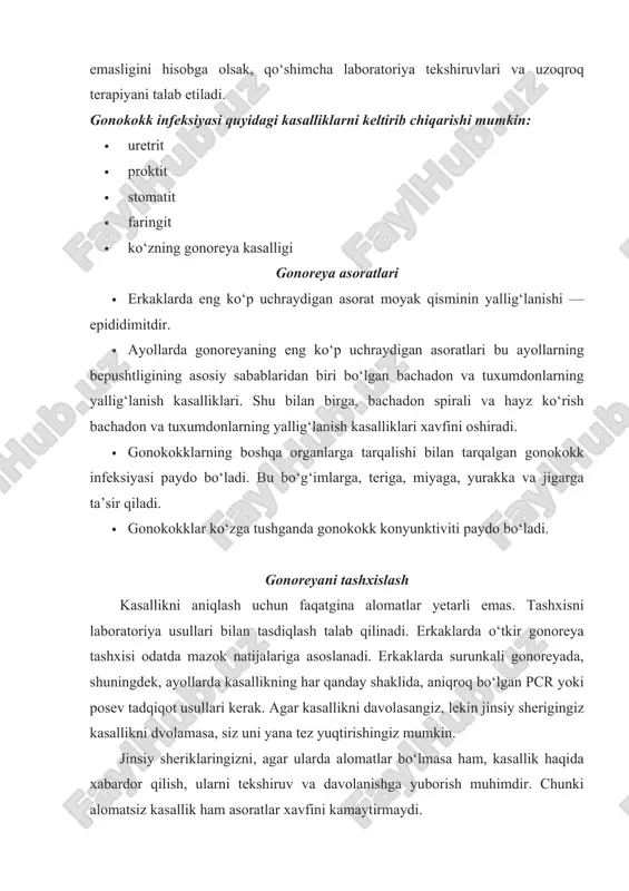 iruv va davolanishga yuborish muhimdir. chunki alomatsiz kasallik ham asoratlar xavfini kamaytirmaydi. tanosil kasalliklari — trihomoniaz trihomoniaz (trihomonoz) tanosil kasalliklarinig keng tarqalgan parazitar turi bo‘lib, erkaklar va ayollarga bir xil darajada ta’sir qiladi. qo‘zg‘atuvchisi — trichomonas. inkubatsiya muddati 3 kundan 3-4 haftagacha (o‘rtacha 5-6 kun) trihomoniazning shakllari: o‘tkir shakl erkaklarda kasallikning o‘tkir shaklida siydik chiqarish yo‘lidan ko‘p miqdorda yiring chiqishi kuzatiladi, kam miqdorda, suvli, yiringli yoki shilimshiq oqmalar kelishi mumkin, qichishish, siydik chiqarish kanalida yonish hissi va siyish paytida og‘riq paydo bo‘lishi mumkin. kasallikning o‘tkir shakli bor bo‘lgan ayollarda, bemorlar chot hududidagi yonish hissi, qichishish va og‘riqdan shikoyat qiladilar. jinsiy lablar terisi va qin shilliq qavati tekshirilganda qizargan, shishgan, yiringli-shilimshiq kulrang oqindi bilan qoplangan ko‘rinishda bo‘ladi, yara qobiqlarini olib tashlanganda shilliq qavatida eroziya aniqlanadi. yoqimsiz hid bilan kulrang-sariq rangdagi quyqa oqishi ta’siri ostida sonlarning ichki qismida dermatit paydo bo‘ladi. qorinning pastki qismida og‘riq bo‘ladi. siyish g‘riqli kechadi. surunkali shakli yuqtirish …