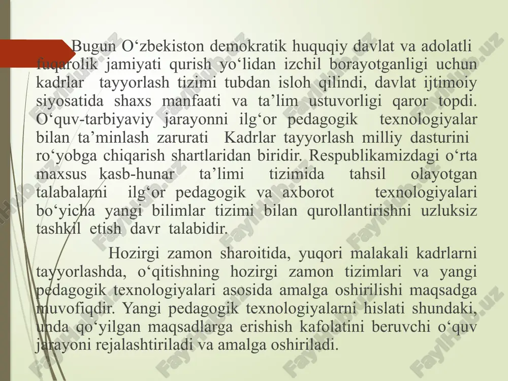 niyati va yosh xususiyatidan kelib chiqish; -bilim berishda mumkin qadar ko‘proq ko‘rgazmali vositalardan foydalanish; - bilim berishda muntazamlilik bilan qo‘shib olib borish; -ta’lim va tarbiya jarayonida talabalarning faolligi va ongliligini ta’minlash; - ta’lim va tarbiyaning tizimli, izchil bo‘lishi va birligi tamoyillari kiradi. pedagogik texnologiya nima? nega endi shuncha yillardan beri yarab kelgan ta’lim jarayonini eskicha tashkil etishdan voz kechishimiz kerak va o‘quv jarayonini loyixalashtirishga yangicha yondashish zarur? bu yo‘nalishlar: ta’lim-tarbiya maqsad, vazifa mazmuni, tizimini islox qilish; ta’lim-tarbiya boshqaruvini islox qilish; ta’limning bozor iqtisodiyotiga asoslangan mexanizmini yaratish; ota-ona, o‘qituvchi-talabaning ta’lim jarayoniga bo‘lgan yangicha qarashlarini shakllantirish; va nixoyat, bu tub isloxotlarning bosh harakatlantiruvchi kuchi yangi pedagogik texnologiyani amaliyotga tadbiq etishdan iborat. ii.bob. kollej ta’lim tizimida ta’lim texnalogiyalaridan foydalanishni takomillashtirish. bugungi kunda ta’lim texnologiyalarini shartli ravishda ikki turga ajratish mumkin: an’anaviy 2) noan’anaviy 1) an’anaviy ta’lim texnologiyasi - muayyan muddatga mo‘ljallangan, ta’lim jarayoni ko‘proq o‘qituvchi shaxsiga qaratilgan bo‘lib, o‘qitishning an’anaviy shakli, metodi va …