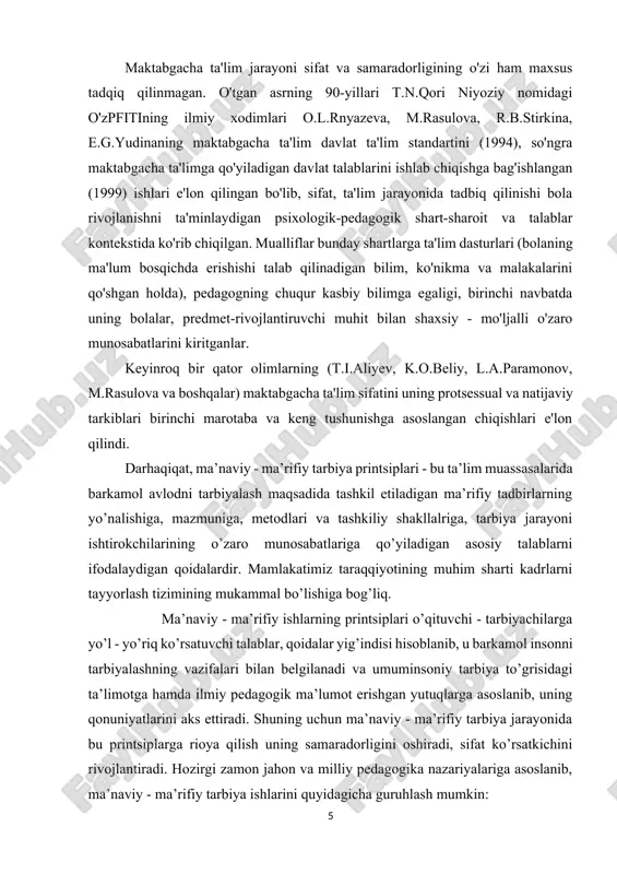 al bo’lishiga bog’liq. ma’naviy - ma’rifiy ishlarning printsiplari o’qituvchi - tarbiyachilarga yo’l - yo’riq ko’rsatuvchi talablar, qoidalar yig’indisi hisoblanib, u barkamol insonni tarbiyalashning vazifalari bilan belgilanadi va umuminsoniy tarbiya to’grisidagi ta’limotga hamda ilmiy pedagogik ma’lumot erishgan yutuqlarga asoslanib, uning qonuniyatlarini aks ettiradi. shuning uchun ma’naviy - ma’rifiy tarbiya jarayonida bu printsiplarga rioya qilish uning samaradorligini oshiradi, sifat ko’rsatkichini rivojlantiradi. hozirgi zamon jahon va milliy pedagogika nazariyalariga asoslanib, ma’naviy - ma’rifiy tarbiya ishlarini quyidagicha guruhlash mumkin: - ma’naviy - ma’rifiy tarbiya ishlarining ijtimoiy yo’nalganlik printsipi; - ixtiyoriylik, mustaqillik, o’yin va romantika printsipi; - ishda ijodkorlik, tashabbuskorlik, yangilikka intilish nuqtainazaridan yondashish prinsipi; ma’naviy - ma’rifiy tarbiya ishlarining rejaliligi va tadbirlarning o’quvchi — tarbiyalanuvchilar kuchiga mosligi prinsipi; ma’naviy - ma’rifiy tarbiya ishlarining muntazamliligi, davomiyligi, uzviyligi va o’zaro ta’sirchanligi prinsipi; ma’naviy - ma’rifiy tarbiya ishlarini tashkil etishda tarbiyalanuvchilarning yosh va individual xususiyatlarini hisobga olish prinsipi. inson yer yuzidagi mavjudotlardan, o’zining maqsadga yo’naltirilgan harakatlari bilan …