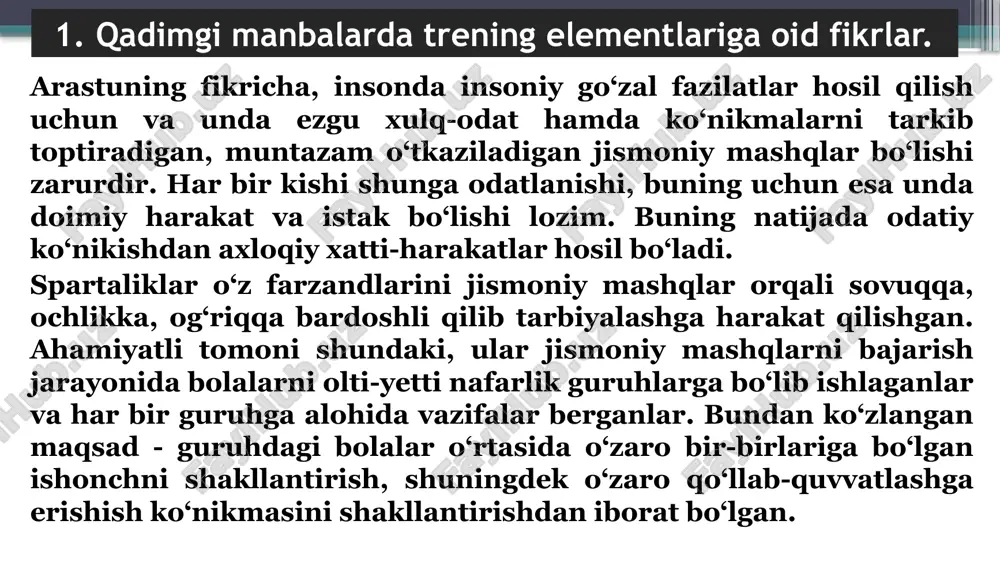 a olimlarning ikkalasi ham guruhiy terapeya usulini qo‘llagan holda o‘z kasallarini davolashga harakat qilganlar. lekin ular dastlabki paytlarda o‘z bemorlarini guruhiy davolashning faqat iqtisodiy jihatdan foydali ekanligini anglaganlarini ko‘rish mumkin. 3. guruhiy terapiya elementlarining vujudga kelishi psixoterapeyadagi asosiy holatlardan biri bu – guruhiy o‘zaro ta’sir bo‘lib, kasallarni davolashda guruhiy hamkorlikni ilk bor amaliyotda sinagan mutaxassis dj.pratt bo‘lgan. djozef pratt ilk bor tuberkulyuz bilan og‘rigan odamlarni davolagan. u bemorlarni bitta jamoaga yiqqan va ularga gigiena, dam olish, toza havo, shirin taomlarning foydali jahatlari haqida gapirib bergan. u bemorlarga kundalik tutishni buyurgan, bundan asosiy maqsad bemorlarda sodir bo‘layotgan o‘zgarishlarni bilish bo‘lgan. bemorlar kundalikka sog‘ligi yaxshi tomonga o‘zgarayotgani, guruhiy jipslashish va bir-birlari haqida g‘amxo‘rlik qilish qobiliyati shakllanayotganligi haqidagi ma’lumotlarni ham yozib borishgan. 3. guruhiy terapiya elementlarining vujudga kelishi pratt o‘z kuzatishlari asosida, guruhiy muolaja jarayonida bemorlarning birbirlari bilan o‘zaro munosabatlari ularning o‘zgarishlariga ta’sir ko‘rsatayotgan asosiy omil bo‘layotganligiga amin bo‘lgan. ya’ni pratt guruhdagi kishilarning …