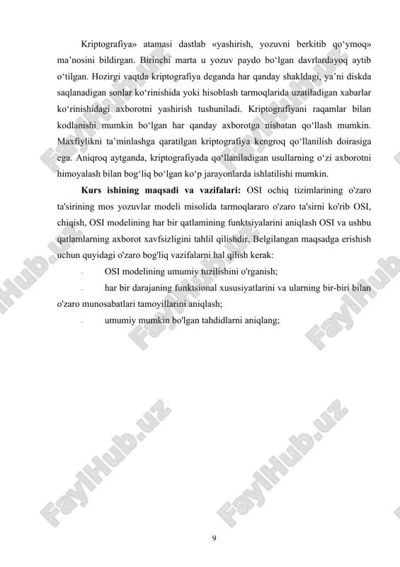 iborasini ishlatish tavsiya etiladi, unda so'zlarning birinchi harflari daraja nomlarining birinchi harflariga mos keladi. rus tilida darajalarni yodlash uchun quyidagi ibora mavjud:" faqat marraga intilayotgan aravani tasavvur qiling", unda so'zlarning birinchi harflari daraja nomlarining birinchi harflariga ham mos keladi [3]. qo'shni qatlamlarning protokollarini amalga oshiradigan va bitta tarmoq tugunida joylashgan modullar bir-biri bilan aniq belgilangan qoidalarga muvofiq va standartlashtirilgan xabar formatlari yordamida o'zaro aloqada bo'lishi kerak. ushbu qoidalar odatda darajalararo interfeys deb ataladi. qatlamlararo interfeys ushbu daraja tomonidan qo'shni darajaga taqdim etiladigan xizmatlar to'plamini belgilaydi. protokol va interfeys bir-biriga yaqin tushunchalardir, ammo tarmoqlarda ularga turli xil sohalar biriktirilgan: protokollar tarmoqning turli tugunlarida bir xil darajadagi modullarning o'zaro ta'sir qilish qoidalarini, interfeyslar esa bitta tugundagi qo'shni darajadagi modullarning o'zaro ta'sir qilish qoidalarini belgilaydi [4]. model doirasida har bir aniq daraja faqat qo'shni darajalar bilan o'zaro ta'sir qilishi mumkin. har qanday osi model protokoli faqat o'z darajasidagi funktsiyalarni bajarishi mumkin va muqobil …