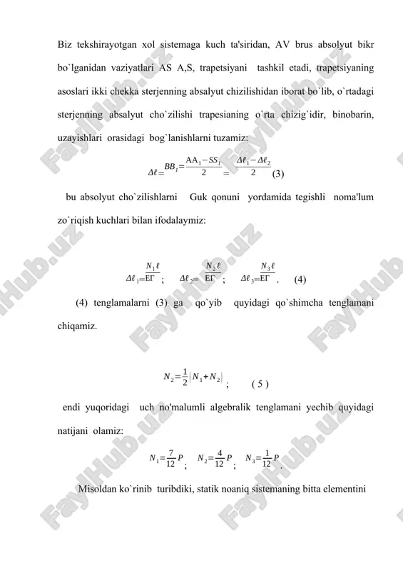 lanish formulasi bo`yicha bajariladi. r-materialning hisobiy qashiligi. r rn-materialning normativ qarshiligi k-materialning normativ qarshiligidan chetga og`ishlarni hisobga oluvchi xavfsizlik koeffitsiyenti. adabiyotlar: 1. m.t o'rozboyev «materiallar qarshiligi kursi» toshkent, «o'qituvchi» 1979 yil. 2. k.m mansurov «materiallar qarshiligi kursi» toshkent, «o'qituvchi» 1983 yil. 3. a.v darkov, g.s shpirov «soprotivleniye materialov» moskva«vo'sshaya shkola» 1993 g. 4. n.m belyayev va boshqalar, «materiallar qarshiligidan masalalar to'plami» toshkent, «o'qituvchi» 1993 yil. 5. n.m belyayev i dr. «sbornik zadach po soprotivlenin materialov» m, «nauka» 1992 g. oleobject3.bin image4.wmf oleobject4.bin image5.png image6.wmf oleobject6.bin image7.wmf oleobject7.bin image8.wmf oleobject8.bin image9.wmf oleobject9.bin image10.wmf oleobject10.bin image11.wmf oleobject11.bin oleobject12.bin oleobject13.bin image12.wmf oleobject14.bin oleobject15.bin image13.wmf oleobject16.bin image14.wmf oleobject17.bin image15.wmf oleobject18.bin image16.wmf oleobject19.bin image17.wmf oleobject20.bin image18.wmf oleobject21.bin image19.wmf oleobject22.bin image20.wmf oleobject23.bin image21.wmf oleobject24.bin image1.wmf image22.wmf oleobject25.bin image23.wmf oleobject26.bin oleobject27.bin image24.wmf oleobject28.bin image25.wmf oleobject29.bin image26.wmf oleobject1.bin oleobject30.bin image27.wmf oleobject31.bin image2.wmf oleobject2.bin image3.wmf l d 2 1 1 1 ss bb - aa = 2 2 1 …