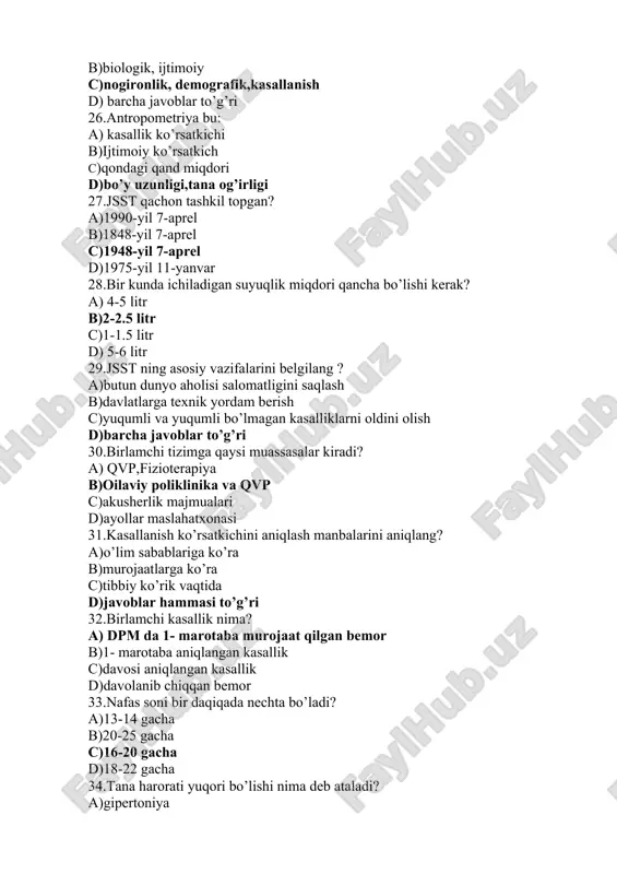 rni nazoratsiz ichish d) hamma javoblar to’g’ri 41.bir kunda kunlik meva ratsioni qancha bo’lishi kerak? a)400 gr b)200 gr c)100 gr d)500 gr 42.tana harorati qayerlardan o’lchanadi? a)bilak, qo’ltiq osti b)qo’ltiq osti, chov sohasidan c) to’g’ri ichak va qorindan d) a,b,c javoblar to’g’ri 43.chaqaloqlarda yurak urish soni bir daqiqada qancha bo’ladi? a)70-80 b)100-110 c)140-160 d)50-60 44.oldindan o’tkaziladigan tibbiy ko’rik kimlar uchun o’tkaziladi? a) zararli ishda ishlaydiganlarga b)homiladorlarga c)barcha aholiga d)o’qishga va ishga kirishda 45.davriy tibbiy ko’rik kimlar uchun o’tkaziladi? a) zararli ishda ishlaydiganlarga b)homiladorlarga c)barcha aholiga d)o’qishga va ishga kirishda 46.navbatchi hamshira ish vaqti necha soatdan oshmasligi kerak? a)14 soat b)12 soat c)18 soat d)20 soat 47.hamshira vazifalari nimalardan iborat? a)katta hamshira ko’rsatmalarini bajarish b)shifokor ko’rsatmalarini bajarish c)bemorni parvarish qilish d)barcha javoblar to’g’ri 48.tibbiyot hodimlari uchun bir stavka ish vaqti necha soatni tashkil qiladi? a) 144soat b)180 soat c)100 soat d)200 soat 49.kasallik bu: a)isitma chiqishi b)organizmning fiziologik holatidan patalogik …