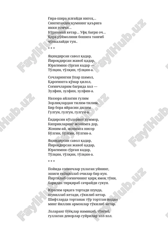 atib, qarg'alarning kunin tug'dirar. * * * yo'lga chikmoqqa chog'langan odam, havo avzoyiga qaraydi, qaraydi osmon koshinlariga, abrlar rezgisi bormi-yo'q deya… ochiq osmonni ko'mib bag'riga — havo avzoyidan qidirar umid… yo'lga chiqmoqqa chog'langan odam… * * * imkon — g'anim dastidan mijiqlangan tosh, aqrabo dilidan to'kilgan mehr. * * * kunning qay paytida, tunning qay payti, yo'lingni to'sib chiqqanlar, ikkita narsani qilar bahona: yo gugurt, yo soat… * * * so'nggi ish — chala, yarim, qismati — qora. boshida sinadi xanjar. * * * qadim qo'rg'on vayronasida chirqillaydi izg'irin. * * * poezd oynasiga tegdi daydi tosh. oyna sindi. lat edi sening peshonang. o'ylar girdobiga botib hayronsan — daydi tosh mo'ljali ne edi asli: ozib-yozib yo'lga chiqqan senmiding, har kun o'tayotgan poezdmidi yo?! * * * tahqirga chidolmay baqirar eshik: tashqariga uchib chiqar xiyonat, ichkarida hiqillaydi pushaymon. * * * chopib borayotib yiqilib tushdi — toyrilib jangalning ustiga g'urur. * …