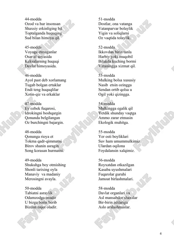 r ma�rifiy ma�lumotlar. 68-modda viloyatlar, tumanlar kabi ketar tartibi shahar, qishloq, ovullar respublika tarkibi. 69-modda viloyat-u tumanlar tuzish ham unga bog�liq tugatish mumkin bersa oliy majlis rozilik. 106-modda avj olgan jinoyatnig ildizini quritar ikki tizimdan holi mustaqil ish yuritar 107-modda respublika oliy sud tuman, shahar, viloyat harbiy hamda xo�jalik sudlaridan iborat. 108-modda konstitutsiyaviy sud qonun bilan ish ko�rar hujjatlarni qonunga mosligini tekshirar. 110-modda viloyat, shahar, tuman yana bir qancha hudud barchasiga hakamdir respublika oliy sud. 117-modda o�n sakkizga to�lganda shaxs nomini olganda har kimda bor saylanish yoki saylash huquqi. 120-modda ular ishi mustaqil va hech kimga bo�ysunmas har bir narsaga qalqon qonun kuchi bo�lsa bas. 123-modda yagona soliq tizimi amaldadir har ishga oliy majlis haqlidir soliq joriy qilishga. 124-modda o�zbekiston xalqining so�mi doim barqaror respublika bankini markaziy bank boshqarar. 125-modda aholi tinch, farovon yashashga intilishi qonunda belgilangan armiyamiz tuzilishi. 126-modda xavfsizlik ta’minlovchi doim xizmatga tayyor yetarli darajada qurolli kuchimiz bor. …