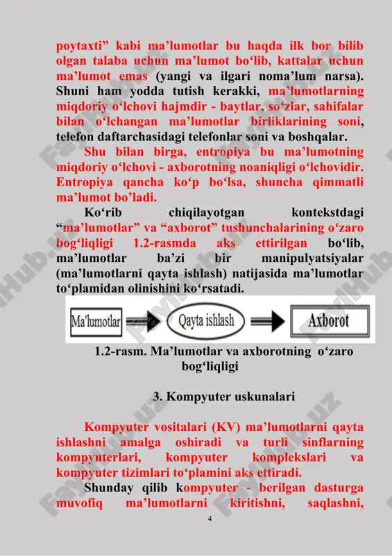 langan “tizim” tushunchasiga toʻliq mos keladi, unga koʻra tizim tarkibiy va funktsional tashkilotga, shuningdek, fundamental xususiyatlarga ega boʻlishi kerak: yaxlitlik, ulanish, tashkiliy va integrallik. ikkinchisi, tizim tizimni tashkil etuvchi elementlarning hech biriga xos boʻlmagan xususiyatlarga (funksiyalarga) ega ekanligini anglatadi. bu operatsion tizimni boshqarish dasturlari va amaliy dasturlar tomonidan amalga oshiriladigan kompyuter funktsional tashkilotini ta’minlaydigan dasturiy ta’minot. integrallik xususiyati asosan amaliy dasturlar tomonidan ta’minlanadi. darhaqiqat, kompyuterning elementlari (qurilmalari) ma’lumotlarni qayta ishlash (cpu), ma’lumotlarni saqlash (op, ovc), ma’lumotlarni kiritish va chiqarish (io) funksiyalarini ta’minlaydi. shu bilan birga, tegishli dasturiy ta’minotga ega boʻlgan kompyuter tizimi bir tildan ikkinchi tilga tarjima funksiyalarini bajarishi, shaxmat va boshqa oʻyinlarni oʻynashi, ovozli, foto va video tasvirlarni koʻpaytirishi va hokazolarni bajarishi mumkin, ya’ni kompyuter alohida qurilmalarga xos boʻlmagan funksiyalar mavjud. shunday qilib, dasturiy ta’minot bilan birgalikda koʻrib chiqilgan multiprotsessorli (koʻpkompyuterli). koʻp protsessorli hisoblash tizimi - mpvs (mmvs), dasturiy ta’minotga ega boʻlgan superkompyuter - yuqori kompyuter (hpvs) deb atash …