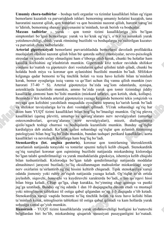 di, pastki bo’lagida bo’lsa qoringa yotqizib bosh qismi bir oz pastga engashtiriladi (37 rasm). drenaj xolatda bemorni silash, siypalash, titratish yo’llari bilan massaj qilish yaxshi natija beradi. postural drenaj kuniga 2-3 marta 20-30 daqiqa davomida bajariladi. chaqaloqlarda yo’talni qo’zg’atish til ildiziga shpatel tekkizish bilan amalga oshiriladi. statsionar sharoitida sun’iy nafas olishni ta’minlash maqsadida ambu tipidagi qopchadan foydalaniladi. qopcha klapandan tashkil topgan bo’lib, bosilgan vaqtda avtomatik ravishda qopqoqcha yopiladi va havo niqob orqali bemorga o’tkaziladi. niqob bemor og’zi va burnini mahkam yopishi shart (rasm. 16). sun’iy nafas oldirish passiv nafas chiqarish uchun qopchani 2 s li interval oralig’ida ritmik bosish bilan amalga oshiriladi.. sun’iy nafas oldirishni samarali mezonlari bo’lib: nafas olish vaqtida ko’krak qafasi ekskursiyasi, shovqinli nafas chiqarish, tsianoz va teri qoplamlarini marmarsimon tusini yo’qolishi hisoblanadi. sun’iy nafas olishni bu usulda davom yettirish yoki bemorni apparatga ulashni shifokor belgilaydi. 2. nafas olishni sanash. funkstional tekshiruvlarga ko’rsatma. ko’krak yoshidagi bolalarda nafas olishning …