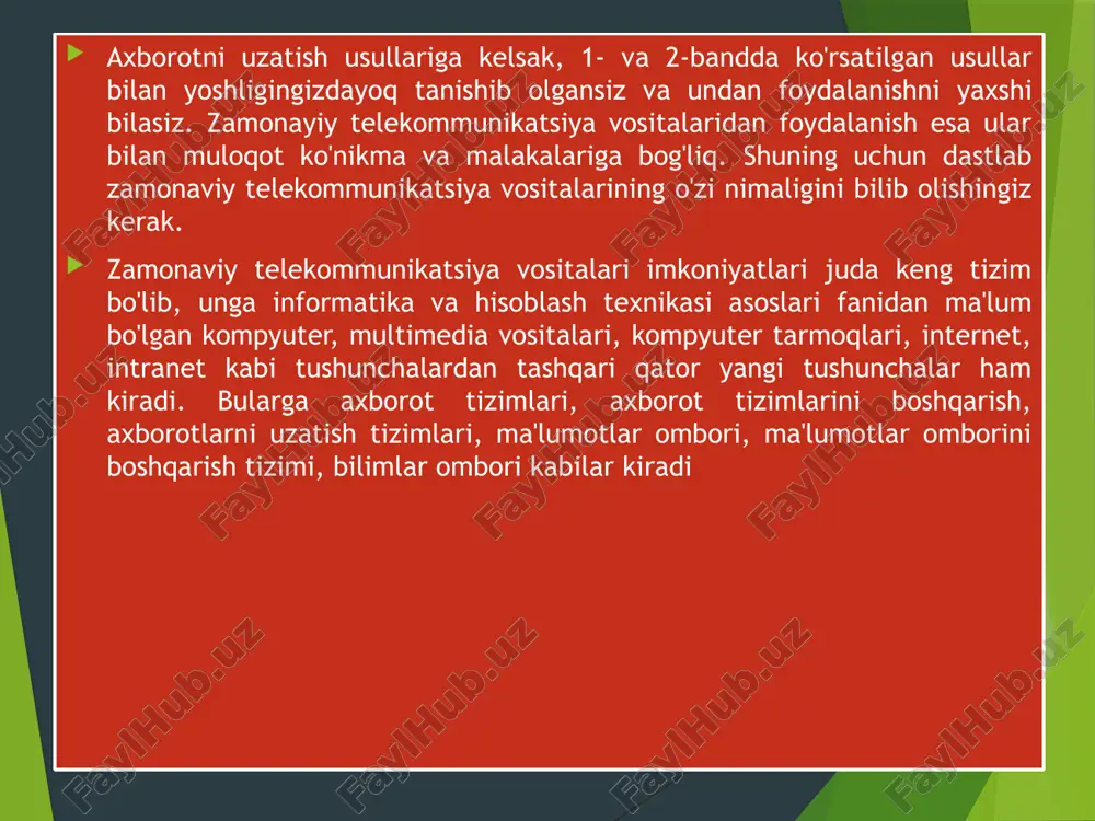 naviy o'qitish texnologiyalaridan dars jarayonida foydalanish katta ijobiy natijalar beradi. o'qitishni avtomatlashtirish (axborotlashtirish) yoki axborot texnologiyalaridan foydalanish dasturiga quyidagilarni kiritish murnkin: foydalanuvchining mustaqil va ongli ravishda olib boradigan faoliyatiga axborot obyektlarini yaratish, kerakli axborot obyektlarini izlash, axborotlarni yig'ish, tahlil qilish va ajratib olish, tashkillashtirish, kerakli ko'rinishda tasyirlash, axborot obyektlarini (matn, suhbat, rasm, o'yin va boshqa ko'rinishda) uzatish, modellashtirish, loyihalash, obyektlarni rejalashtirish va boshqalar kiradi. axborot texnologiyasi modellari tiauuap amallarni ongli va rejali amalga oshirishda o'zlashtiriladi. vi jarayon quyidagilarni o'z ichiga oladi: - kompyuter, shuningdek, printer, modem, mikrofon va oyoz eshittirish qurilmasi, skaner, raqamli videokamera, multimedia proyektori, chizish plansheti, musiqali klaviatura kabilar hamda ulaming dasturiy ta'minoti; - uskunayiy, dasturiy ta'minot; - virtual matn konstruktorlari, multiplikatsiyalar, musiqalar, fizik modellar, geografik xaritalar, ekran protsessorlari va h.k. ; - axborotlar majmui - ma'lumotnomalar , ensiklopediyalar , virtual muzeylar va h.k.; - texnik ko'nikmalar trenajyorlari (tugmachalar majmuidan tugmachalarga qaramasdan ma'lumot kiritish, dasturiy vositalami dastlabki o'zlashtirish …