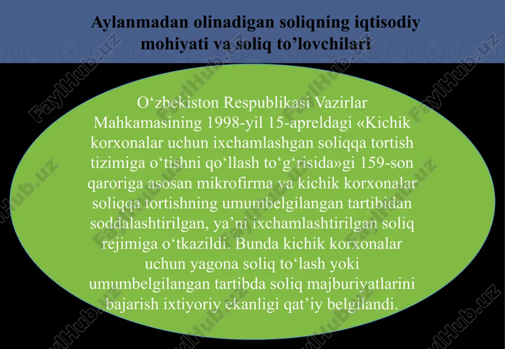 ng 462-moddasida boshqacha qoida nazarda tutilgan bo’lmasa, soliqning oshib ketgan summasidan aylanmadan olinadigan soliqni to’lashga o’tadi. 12 aylanmadan olinadigan soliqni qo’llashning o’ziga xos xususiyatlari yangi tashkil etilgan yuridik shaxslar davlat ro’yxatidan o’tkazilgan kundan e’tiboran tadbirkorlik faoliyati sub’ektini davlat ro’yxatidan otkazish chog’ida tanlangan soliq solish tartibin’i ko’rsatish orqali aylanmadan olinadigan soliqni to’lash tartibini tanlash huquqiga ega. yuridik shaxslar aylanmadan olinadigan soliqni qo’llashni soliq kodeksining 237-moddasiga muvofiq qo’shilgan qiymat solig’ini to’lovchi sifatida ro’yxatdan o’tish uchun va bir vaqtning o’zida aylanmadan olinadigan soliqni to’lashni rad etishga doir ariza berilgan oydan keyingi oyning 1-sanasidan boshlab ixtiyoriy ravishda rad etishga haqli. 13 aylanmadan olinadigan soliqni qo’llashning o’ziga xos xususiyatlari agar yangi tashkil etilgan yuridik shaxsda yoki yangi ro’yxatdan o’tgan yakka tartibdagi tadbirkorda tovarlarni (xizmatlarni) realizatsiya qilishdan olingan daromad summasi ro’yxatdan o’tilgan sanadan to kalendar yil tugaguniga qadar, 365 ga bo’lingan va ro’yxatdan o’tilgan sanadan to kalendar yil tugaguniga qadar bo’lgan kunlar soniga ko’paytirilganda bir milliard …