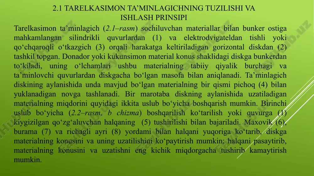 ichning afzallik va kamchiliklari ❌ tarelkasimon ta'minlagichning kamchiliklari kamchilik izoh 1. yopishqoq yoki ho‘l materiallar bilan muammolar nam yoki yopishqoq materiallar (nam qum, loy) diskda tiqilib qolishi mumkin. 2. juda yengil materiallar bilan ishlashda aniqlik past mikronli zarrachalar (masalan, quruq mikrokalsit) osongina uchib ketishi yoki notekis tarqalishi mumkin. 3. tarelka aylanish tezligi cheklangan juda katta hajmdagi material oqimi talab qilinsa, aylanish tezligi yetarli bo‘lmay qoladi. 4. dvigatel yoki reduktorda texnik xizmat zarur uzoq ishlaganda dvigatel isib ketishi yoki mexanik qismlar eskirishi mumkin. 5. sensorli boshqaruvsiz oddiy modellar avtomatlashtirishga mos emas ba’zi eski modellar sanoat 4.0 tizimlariga moslashtirilmagan. 6. maxsus materiallar uchun alohida modifikatsiya kerak kimyoviy, yonuvchi yoki abraziv materiallar bilan ishlash uchun qo‘shimcha himoya talab qilinadi. xulosa tarelkasimon ta’minlagich qurilish materiallari sanoatida materiallarni dozalash va uzatish jarayonida muhim o‘rin egallaydi. bu uskuna o‘zining soddaligi, ishonchliligi va energiyani tejovchi xususiyatlari bilan ajralib turadi. uning asosiy afzalliklaridan biri – uzluksiz va aniqlik …