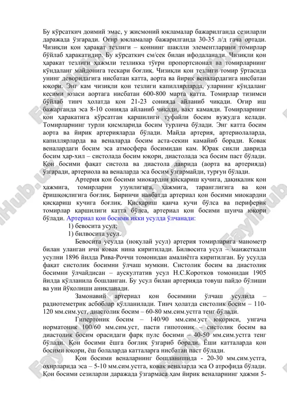 g balandligi (kattaligi) mv, davomiyligi (uzunligi) soniyalarda ifodalanadi. p – bo'lmachalarning qo'zg'alishi, p – q - oralig'i (intervali) qo'zg'alishni bo'lmachalardan qorinchalargacha o'tish (tarqalishi) vaqti 0,12-0,20 soniya. qrs – qorinchalarning qo'zg'alishi, (intervali) 0,06-0,09 sek, st va t – qorinchalarni tiklanishi (repolyarizatsiya). q – t – 0,36-0,40 soniya, elektrosistola, ya'ni miokardning qo'zg'alishi. yurak siklini r – r intervali ko'rsatadi. ekg ko'rsatkichlari yurakning avtomatiya, qo'zg'aluvchanlik va o'tkazuvchanlik xossalarini ifodalaydi. avtomatiya xususiyati ekgda miokardning qisqarish ritmini va tezligini o'zgarishi, qo'zg'aluvchanligi va qisqaruvchanligi miokard ritmini dinamikasi va ekg tishlarining balandligi, o'tkazuvchanligi esa ekg tishlari oralig'ini (intervali) ifodalaydi. yurakning ritmik ishlashi yoshga, jinsga, tana vazniga, chiniqqanlikka bog'liq. yuqt – 60-80- m/g. yuqt – 60 dan kam bo'lsa – bradikardiya, 90 dan oshsa – taxikardiya hisoblanadi. sog'lom odamlarda ham sinusli aritmiya, tinch holatdagi yurak sikli davomyligi 0,2-0,3 va undan uzoqroq. nafas aritmiyasi – simpatik yoki parasimpatik nerv ta'sirini nafas fazalarida ustunlik qilishi bilan bog'liq. nafas olganda yuqt …