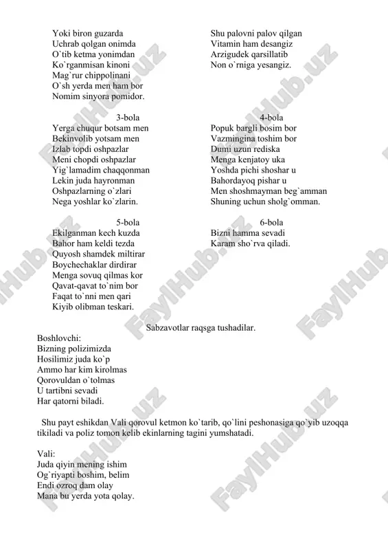 mehrjon bayrami - Page 4