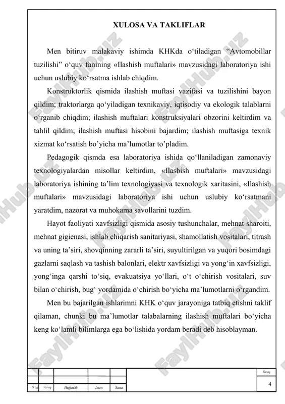 : fan va texnologiya. 2010, -294 b. 5. fayziyev m.m., miryunusov m.m., orifjonov m.m., bozorov b.i. ichki yonuv dvigatellari. – t.: «turon-iqbol», 2007. – 608 bet. 6. a.i. kolchin, v.p. demidov. raschet avtomobilnix i traktornix dvigateley. m.; visshaya shkola, 2002. 7. bogatirev a.v., lexter v.r. traktori i avtomobili. uchebnik. –m.: koloss, 2007. – 400 s. 8. bolotov a.k. konstruktsiya traktorov i avtomobiley. –m.: koloss, 2006. – 352 s. 9. gureevich a.m., sorokin e.m. traktor vaavtomobillar. –t.: o'qituvchi, 1980, –470 b. 10. dizeli. spravochnik. pod. red. v.a. vansheydta, n.n. ivanchenko, l.k.kollerova. l.: mashinostroenie. 1977. 470 s. 11. kutkov g.m. traktori i avtomobili. uchebnik. – m.: koloss, 2004. – 504 s. 12. qodirov s.m. ichki yonuv dvigatellari. / a.u. salimovtahririostida. t.: o'qituvchi, 2006. 13. mamatov x. avtomobillar. i-qism. –t.: o'zbekiston, 1995, –336 b. 14. popik k.g. konstruirovanie i raschet avtomobilnix i traktornix dvigateley. m.: visshaya shkola. 1973. 400 s. 15. fayzullaev e.z., …