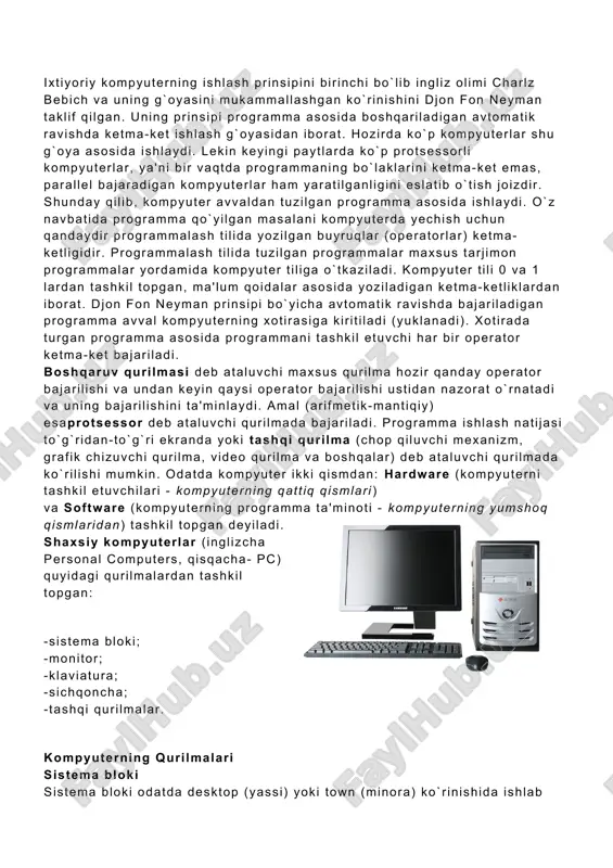a, xitoy, tayland, koreya va boshqa mamalakatlarda yuqorida nomlari keltirilgan firmalar litsenziyasi asosida ishlab chiqarilgan kompyuterlar sariq yasalgan nomga ega. firma nomlari ko`rsatilmagan kompyuterlar esa nomsiz kompyuterlar (noname)deb yuritiladi. ayniqsa, keyingi guruh kompyuterlarni sotib olishda ular yaxshi tekshiruvdan (testlar yordamida) o`tkazilishi lozim. shaxsiy kompyuterlar uchun uning muhim ko`rsatkichi ishlash kafolatining (kamida uch yil) bo`lishi muhim. shu bilan birga, bunday kompyuterlarni sotib olganda litsenzion programma ta'minoti va tegishli adabiyotlar bilan birga berilish imkoniyati mavjudligi nazarda tutilishi kerak. noutbuk kompyuterlar. noutbuk kompyuterlar hajmi ancha ixcham bo`lib, ammo bajaradigan amallar soni, xotira hajmi shaxsiy kompyuterlar darajasiga ko`tarilib bormoqda. ularning qulaylik tomonlaridan biri ham elektr energiyasidan, ham ichiga o`rnatilgan batareyalarda uzluksiz (batareyani har safar almashtirmasdan) ishlashi mumkinligidir. bunda batareya quvvati energiyaga ulanishi bilan o`zi zarad ola boshlaydi va u batareya bir necha yillarga mo`ljallangan bo`ladi. hozirda bunday noutbuklarni ibm, compaq, acer, toshiba va boshqa firmalar ishlab chiqarmoqda. tabiiyki, bunday kompyuterlar o`z imkoniyatlari nuqtai nazaridan …