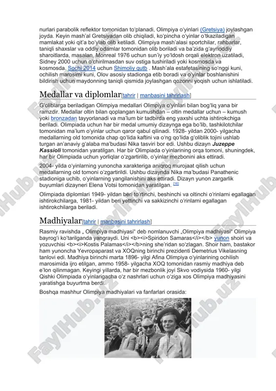 onidan toʻplanadi, olimpiya oʻyinlari (gretsiya) joylashgan joyda. keyin mash’al gretsiyadan olib chiqiladi, koʻpincha oʻyinlar oʻtkaziladigan mamlakat yoki qitʼa boʻylab olib ketiladi. olimpiya mash’alasi sportchilar, rahbarlar, taniqli shaxslar va oddiy odamlar tomonidan olib boriladi va baʼzida gʻayrioddiy sharoitlarda, masalan, monreal 1976 uchun sunʼiy yoʻldosh orqali elektron uzatiladi, sidney 2000 uchun oʻchirilmasdan suv ostiga tushiriladi yoki kosmosda va kosmosda. sochi 2014 uchun shimoliy qutb . mash’ala estafetasining soʻnggi kuni, ochilish marosimi kuni, olov asosiy stadionga etib boradi va oʻyinlar boshlanishini bildirish uchun maydonning taniqli qismida joylashgan qozonni yoqish uchun ishlatiladi. medallar va diplomlar[tahrir | manbasini tahrirlash] gʻoliblarga beriladigan olimpiya medallari olimpiya oʻyinlari bilan bogʻliq yana bir ramzdir. medallar oltin bilan qoplangan kumushdan – oltin medallar uchun – kumush yoki bronzadan tayyorlanadi va maʼlum bir tadbirda eng yaxshi uchta ishtirokchiga beriladi. olimpiada uchun har bir medal umumiy dizaynga ega boʻlib, tashkilotchilar tomonidan maʼlum oʻyinlar uchun qaror qabul qilinadi. 1928- yildan 2000- yilgacha medallarning …