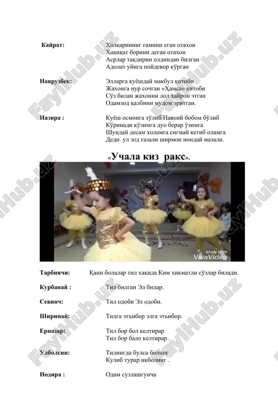 "ona tilim jonu dilim" qo'llab-quvvatlash ta'limi - Page 4