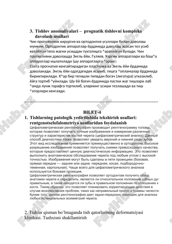 aslik, tepa labning ochi^ turishi sababli ba'zi bir z^arflarni (p, b, m) yaxshi talaffuz k;ila olmaslik, ogiz ortsali nafas olinganligi tufayli ogizning doim ^urishi va kosmetik nu^sonlar kabilar yuz beradi. prognatiya chin va soxta buladi (135-rasm). chin prognatiya. tepa jag z^addai tapshari usib ketgan bulib, pastki jag normal usgan bulsa bunday prognatiya chin prognatiya deb ataladi. ba'zi bir sabablarga kura (polip) burun or^ali emas, balki ogiz or^ali nafas olinadi. bunda upkadan chi^adigan z^avo tanglay va old tish ^atorlariga urilib, jagai ^iti^laydi. shuning natijasida tepa jag tez usadi. yomon odatlar (barmoushrni surish, ^opish, ruchka va bosh^a narsalarni tishlashga urganish) tepa tishlarning shaklini uzgartirib, z^addan tash^ari oldinga surilib, tsiyshayib ketishiga olib kelishi z^am mumkin. --------------------------------------------------------------------------------------- bilet-5 1. patologik yedirilishning o’choqli shakli klinikasi. aynann bir yoki bir guruh tishlarda buladim kasbiy: etikduz, semechka, tikuvchi 2. tishlar qisman bo’lmaganda tishlovning deformatsiyasini davolash 3. tishlov anomaliyalari – ochiq tishlov. klinik ko`rinishlari. tashxisi --------------------------------------------------------------------------------------- bilet-6 1. …