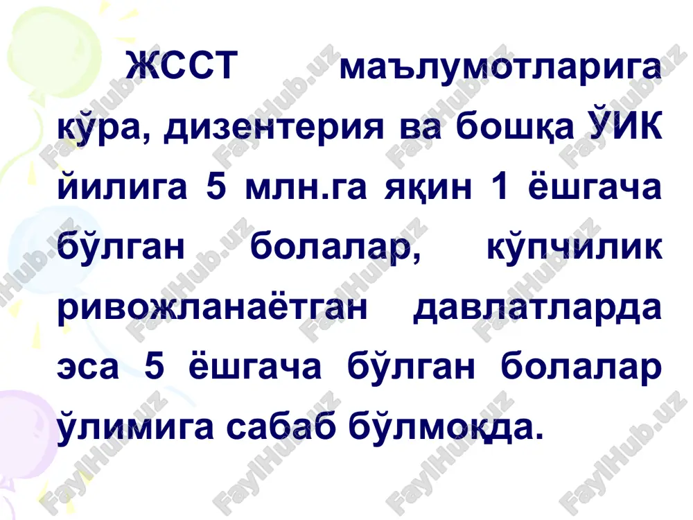 nezi (davomi) dizenteriyada korinda spastik ogrik bulishini asosan ikkita sababi bor: -ichak innervatsiyasining buzilishi; -ichak shillik kavatini yalliglanishi. sigmasimon va tugri ichak muskullarini ixtiyorsiz ravishda kiskarishi natijasida- defekatsiya maxalda tez-tez ogrikli kuchanik bezovta kiladi. dizenteriyada immun statusning buzilishi t-limfopeniya, tabiiy rezistentlik omillarini va limfotsitlar subpopulyatsion tarkibini siljishi bilan xarakterlanadi. mns – toksini birinchi navbatda vegetativ nerv sistemani xamda simpatiko-adrenal sistemani zararlaydi. organizmning javob reaktsiyasi - axlatda immunoglobulinlar mikdorining oshishi immunoglobulin jga xisobiga buladi, u oshkozon-ichak trakti immunokompetent xujayralarining asosiy maxsulotidir. axlatda jga fraktsiyalari saklanadi, ular maxsus koproantitelolarning asosiy kismi xisoblanadi va ular xujayra ximoyasida bakteritsid aktivlik, agglyutinatsiyalovchi xususiyati bilan katnashadi. kasallikning birinchi kunlarida, ichakda kuchli struktur–funktsional uzgarishlar davrida axlatda xam sekretor, xam zardob jga topiladi, bu ichak bushligida zardob oksillarining transsudatsiyasi kuchayishi natijasida yuzaga keladi. patanatomiyasi dizenteriyada yugon ichakda yuz beradigan patologo-anatomik uzgarishlarini shartli ravishda 4 davrga bulinadi: utkir kataral yalliglanish davri fibrinoz-nekrotik yalliglanish davri yara paydo bulish davri yara …