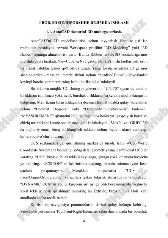 t/isometric rakurslari orasida bir bosishda almashing, navigation bar’dagi “orbit” real vaqt rejimida sahnani aylantirish uchun asosiy vosita bo‘lib xizmat qiladi. sichqoncha g‘ildiragi bilan zoom, g‘ildirakni bosib pan qiling; “zoom extents” geometriyani bir zumda ekranga sig‘diradi. ko‘rishni yumshoqroq qilish uchun “graphics performance” dan apparat tezlashtirishni yoqing, kerak bo‘lsa, video drayverni yangilang. bir nechta rakursni bir vaqtning o‘zida ko‘rish uchun “vports” yordamida ekranni 2×2 yoki sizga qulay bo‘linmalarga ajrating va har bir viewport uchun kerakli ucs va vizual uslubni belgilang. vizual uslublarni vazifaga qarab tanlang. “2d wireframe” eng engil va tez; “3d wireframe” skeletni ko‘rsatadi; “shaded/realistic/conceptual” esa sirtlarni chiroyli ko‘rsatib, relyefni tez baholashga yordam beradi. “visual styles” parametrlari orqali qirra konturlari, siluetlar, soyalar va silliqlash darajasini boshqaring. katta modellarni aylantirganda silliq tajriba uchun soyalarni vaqtincha o‘chirib turish yoki “fast silhouettes” qiymatlarini pasaytirish foydali. zarurat bo‘lsa, perspektiv ko‘rishni yoqib, realistik masofaviy hissiyot hosil qiling; ortografik rejim esa o‘lchashda aniqroq. 3d tanlash va tahrir …