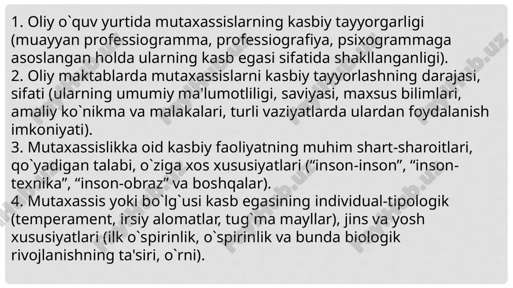 fiq. chunki jahon ta'limi standartlariga yaqinlashmoq, ularga moslashib yangi mutaxassisliklarni joriy qilmoq va ularni tayyorlashni (menejer, broker, marketing, sotsiolog, sotsial xizmat, amaliy psixolog, oila psixologi kabilarni) mahalliy ehtiyojlardan, kadrlarni tayyorlovchi professor-o`qituvchilar mavjudligidan kelib chiqqan holda rejalashtirmoq lozim (ba'zan yuqori malakali kadrlar yetishmasligiga qaramasdan mutaxassislar tayyorlashga ruxsat berilmoqda). 2. oliy o`quv yurtlarida talabalarni o`qitish, shaxs sifatida shakllantirish (ijtimoiylashuv) jarayoni hozirgi zamon talablariga javob bera oladigan metodlar (uslublar, shakllar), vositalar, usullar yangi mazmun bilan boyitilishi, milliy qiyofa, xarakter, his-tuyg`ularni hisobga olib sa'y-harakatlar amalga oshirilishi joiz. asta-sekin monologik o`qitish tizimidan dialogik, innovatsion (yangilikka asoslangan), hamkorlik (o`qituvchi bilan talabalar faoliyatini uyg`unlashtirish) singari ta'limning yangi turlariga o`tish o`qitish samaradorligini oshirishga xizmat qiladi. 3. oliy maktab o`quv rejasi, dasturi va ularga asoslanib chop qilinadgan darsliklar, qo`llanmalar, ishlamalar, ma'ro’za matnlarini qaytadan ko`rib chiqish, ularni mamlakatimiz hududlari xususiyatlarini hisobga olib takomillashtirish, yanada puxtalashtirish, mutaxassislikka bevosita aloqasi bo`lmagan o`quv fanlarini (materiallarini) oqilona qisqartirish inson omilini hisobga olish demakdir a) …