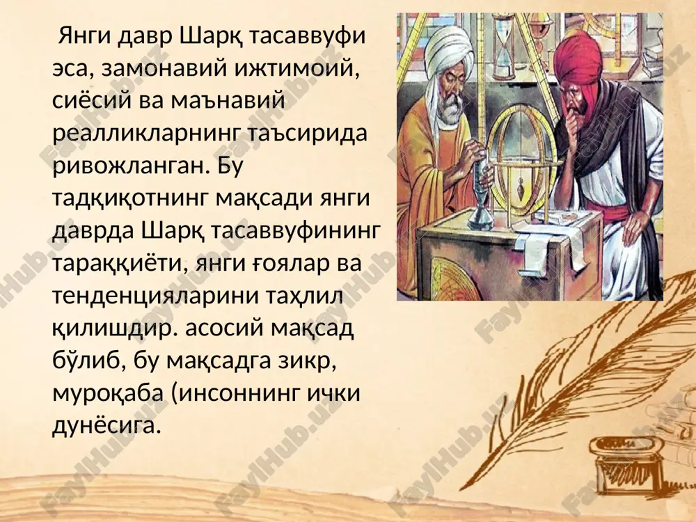 янги давр шарқ тасаввуфи - Page 4