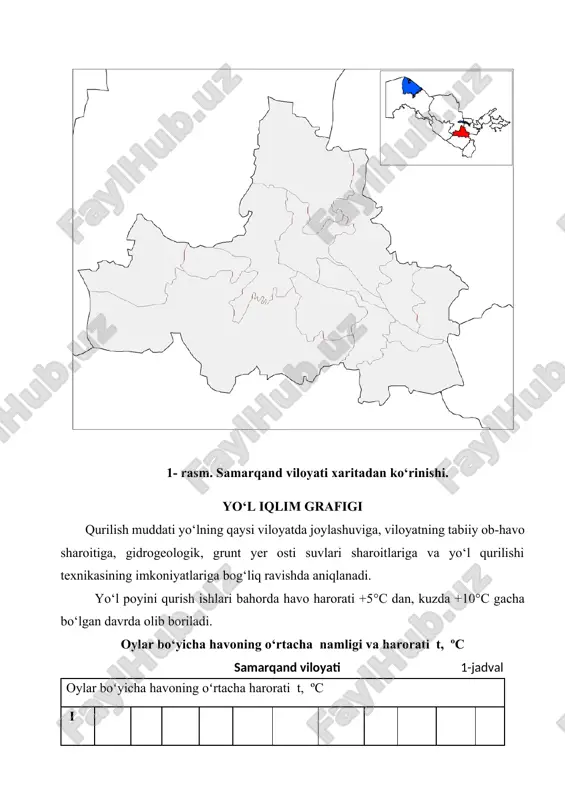 nbasini tahrirlash] samarqand viloyati oʻzbekistonning markaziy qismida, zarafshon daryosi havzasida joylashgan. uzoq shimolda navoiy viloyatining nurota tumani, shimoli-gʻarbda navoiy viloyatining xatirchi va karmana tumanlari, gʻarbda navoiy viloyatining qiziltepa tumanlari, janubda – navoiy viloyatining qiziltepa tumanlari bilan chegaradosh. qashqadaryo viloyatining muborak, koson, chiroqchi va kitob tumanlari, sharqda tojikiston respublikasi sugʻd viloyatining panjikent tumani, shimoli-sharqda jizzax viloyatining baxmal, gʻallaorol va forish tumanlari bilan chegaradosh. viloyatning markaziy qismini sharqdan gʻarbga zarafshon va turkiston tizmalari oraligʻida choʻzilgan voha va adirlar egallaydi. viloyatdagi sugʻoriladigan yerlarning koʻp qismi shu qismda joylashgan. vaqt mintaqasi samarqand viloyati hududi ham butun oʻzbekiston hududi kabi utc+5 xalqaro standarti boʻyicha belgilangan vaqt mintaqasida joylashgan. oʻzbekiston yozgi vaqtdan foydalanmaydi. iqlimi samarqand viloyatining iqlimini 2 zonaga boʻlish mumkin. shimoliy va uzoq gʻarbda kontinental iqlim, qolgan qismida (markaz, janub va sharq) subtropik ichki iqlim mavjud. taqdim etilgan ikkala iqlim ham qishi biroz sovuq boʻlgan issiq va quruq yozni ifodalaydi. yillik oʻrtacha temperatura +16,5 °c, …