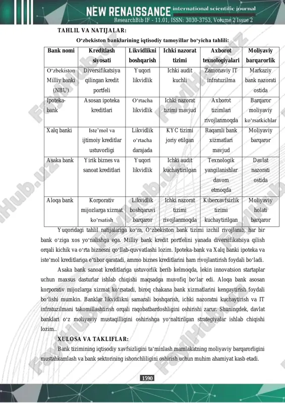 ew w. lo banklar ichki audit va nazorat tizimlarini mustahkamlash orqali moliyaviy firibgarliklar va xatoliklarning oldini olishlari mumkinligini ta'kidlaydi.3 4. axborot texnologiyalarini yangilash: avstraliyalik professor ross p. buckley zamonaviy texnologiyalarni joriy etish orqali banklar kiberxavfsizlikni ta'minlashlari va mijozlarga sifatli xizmat ko'rsatishlari mumkinligini qayd etadi.4 5. moliyaviy barqarorlik va nazorat: amerikalik iqtisodchi ben bernanke banklarning moliyaviy barqarorligini ta'minlashda markaziy banklar va nazorat organlarining muhim rolini ta'kidlaydi.5 6. xalqaro hamkorlik va tajriba almashinuvi: fransuz iqtisodchisi jean tirole banklarning iqtisodiy xavfsizligini ta'minlashda xalqaro hamkorlik va tajriba almashinuvi muhim ahamiyatga ega ekanligini ta'kidlaydi.6 bank tizimini takomillashtirishda yetakchi iqtisodchilarning fikrlari muhim ahamiyatga ega. f. mishkin ta’kidlaganidek, kredit portfelini diversifikatsiya qilish risklarni kamaytirishga yordam beradi. c. goodhart likvidlikni doimiy nazorat qilish zarurligini, a. w. lo esa ichki auditni kuchaytirish firibgarliklarning oldini olishini qayd etadi. r. p. buckley zamonaviy texnologiyalarni joriy etish bank xizmatlari sifatini oshirishini ta’kidlaydi. b. bernanke moliyaviy barqarorlikni ta’minlashda markaziy banklarning roliga urg‘u beradi. …