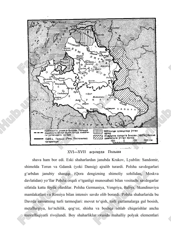 lab polsha shaharlariga hujum boshladilar va uning iqtisodiy pozitsiyalarini butun choralar bilan kamsitdilar. panlar va shlyaxtalar o‘z qishloq xo‘jalik mahsulotlarini poshlinasiz olib chiqish 'huquqini davlatdan olgan bir paytda, polyak sanoati har qancha imtiyozli poshlinalarga qaramasdan chet el konkurensiyasidan himoya qilinmasdi. panlar va shlyaxtalarning manfaatlari hamda shaharlarning yakdol zarari hisobyga polshaga sanoat mahsulotlarining bemalol olib kirilishiga ruxsat etilgan edi. polsha hukumati shahar hunarmandchilik sexlarini siqib qo‘ydi va qisman tugatdi. shaharliklarga yer sotib olish ta^qiqlab qo‘yildi. polyak feo— dallari krepostnoy dehqonlarni shahar sanoati mahsulotla​rini sotib olishdan ataylab tiyib turardilar va bu bilan ichki bozorning biror darajada kengayishiga xalaqit berardil'ar. ichki bozor rivojlanmasa, milliy sanoat ham rivojlana olmaydi. ana shu tadbirlar natijasida xvi asrning ikkinchi yarmi va xvii asrning birinchi yarmida polsha shaharlarining xo‘jaligi orqaga qarab ketdi. ayrim joylarda vujudga kela. boshlagan manufakturalar halok bo‘la boshladi. shahar hunarmandchiligi zo‘rga yashab kelardi. shu tarzda polyak uchinchi sosloviesining shakllanishi uzilkesil barbod bo‘ldi. polshaning siyosiy tuzumi. …