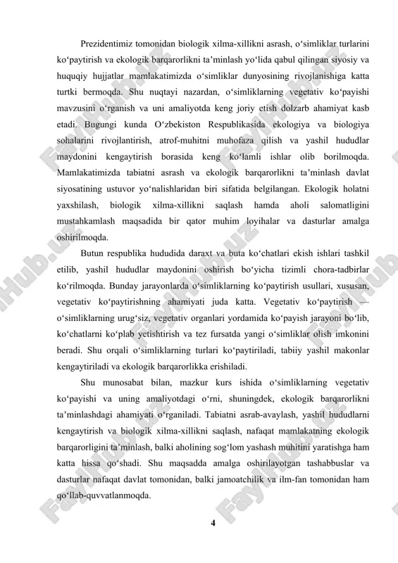 hu maqsadda amalga oshirilayotgan tashabbuslar va dasturlar nafaqat davlat tomonidan, balki jamoatchilik va ilm-fan tomonidan ham qoʻllab-quvvatlanmoqda. mavzuning dolzarbligi. yuksak oʻsimliklarning novda va kurtaklari oʻsimliklarning oʻsishi, rivojlanishi va koʻpayishida asosiy rol oʻynaydi. ularning tuzilishini chuqur oʻrganish, oʻsimliklarning vegetativ va generativ rivojlanish jarayonlarini tushunishda muhim ilmiy va amaliy ahamiyatga ega. ayniqsa, , qishloq xoʻjaligi va ekologik tadqiqotlarda novda va kurtaklarning morfologik va anatomik xususiyatlarini bilish zarur. shuningdek, oʻsimliklarning moslashuvchanlik va koʻpayish mexanizmlarini aniqlashda ham mazkur mavzuning oʻrni beqiyosdir. shu boisdan mavzuni oʻrganish hozirgi zamon biologik va agrar fanlar uchun dolzarb hisoblanadi. kurs ishining ahamiyati. yuksak oʻsimliklarda novda va kurtaklarning tuzilishini oʻrganish natijasida oʻsimliklarning oʻsish va rivojlanish qonuniyatlarini chuqur tushunish imkoniyati yaratiladi. bu bilimlar qishloq xoʻjaligi ekinlarini yetishtirish, koʻpaytirish va hosildorligini oshirishda muhim ahamiyat kasb etadi. shuningdek, oʻsimliklarni vegetativ koʻpaytirish texnologiyalarini ishlab chiqishda ham mazkur mavzuning oʻrni katta. kurs ishi natijalari amaliyotda qoʻllaniladigan ilmiy tavsiyalar uchun asos boʻlib xizmat qiladi. kurs ishining …