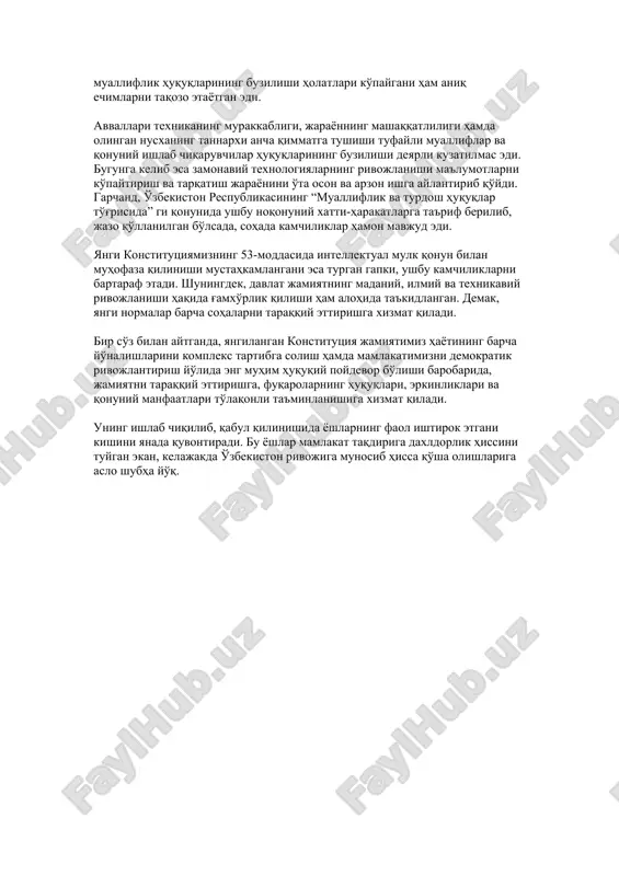 tgan talablar ham ko'payib boryapti. chunki ta'lim sifatini oshirish, raqamli texnologiyalar va ta'lim platformalarini joriy etish, yoshlarni ilmiy faoliyatga jalb qilish, innovatsion tuzilmalarni shakllantirish, ilmiy tadqiqotlar natijalarini tijoratlashtirish kabi yo'nalishlarda ish olib borish ta'lim jarayonini yangi sifat bosqichiga ko'tarish uchun xizmat qiladi. ushbu jarayonda esa ta'lim olish, o'qituvchi nufuzi, ilm-fan, badiiy ijod erkinligining ta'minlanishi maqsadga muvofiqdir. oliy ta'lim muassasalari haqida gap ketganda, prezidentimizning “davlat oliy ta'lim muassasalariga moliyaviy mustaqillik berish chora-tadbirlari to'g'risida”gi qaroriga to'xtalmaslikning imkoni yo'q. boisi, qarorga ko'ra, 2022 yil 1 yanvardan boshlab 35 ta etakchi davlat oliy ta'lim muassasalariga moliyaviy mustaqillik berildi. bu mamlakatimiz ta'lim tizimida kutilmagan yangilik bo'ldi. yangi konstitutsiyaning 51-moddasida ham oliy ta'lim tashkilotlari qonunga muvofiq akademik erkinlik, o'zini o'zi boshqarish, tadqiqotlar o'tkazish va o'qitish erkinligi huquqiga egaligi alohida ta'kidlangan. bu jihat kelgusida oliy ta'lim ravnaqini ta'minlash, fuqarolarning oliy ma'lumot olishga imkoniyati kengayishining yorqin namunasidir. konstitutsiyamizning 52-moddasida “o'zbekiston respublikasida o'qituvchining mehnati jamiyat va davlatni rivojlantirish, sog'lom, …