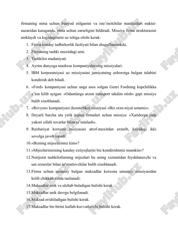 kdagi rakobat darajasi. texnologik omillar. texnologik muxitni taxlil kilishda kuyidagilarni e’tiborga olish mumkin: ishlab chikarish texnologiyasining uzgarishi, tovar va xizmatlarni loyixalash va taklif kilishda exm larni kullash yoki aloka vositalari texnologiyasidagi yutuklar. xalkaro omillar. bu yerda xavf va imkoniyatlar xom ashyoni osongina olish, valyuta kursining uzgarishi xamda investitsion obyektlar yoki bozorlar rolida katnashayotgan mamlakatlarning siyosiy karorlari natijasida paydo bulishi mumkin. rakobat omillari. rakobatchilar taxlilida 4 ta diagnostik element katnashadi: 1. rakobatchilarning kelajak maksadlarini taxlil kilish. 2. rakobatchilarning joriy strategiyasini baxolash. 3. rakobatchilar va kompaniya faoliyat yuritayotgan tarmok kelajak xolatining sharxi. 4. rakobatchilarning kuchli va kuchsiz tomonlarini chukurrok urganish. ijtimoiy omillar. bu omillar jamiyatning uzgaruvchan munosabatlarini va dunyokarashini uz ichiga oladi. tashkilot ichki kuchli va kuchsiz tomonlarini baxolash. tashki muxitni taxlil kilish uz vaktida xavf va imkoniyatlarni aniklash imkonini beradi xamda kutilmagan xolatlarda xolatiy rejalarni tuzishni talab etadi. tashkilotning kuchli va kuchsiz tomonlarini taxlil kilish, korxonaning imkoniyatlaridan foydalanishda kanday ichki kuchga …