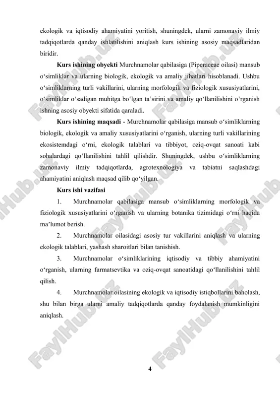 amolar qabilasi oʻsimliklari koʻp qirrali va morfologik jihatdan xilma-xil boʻlib, ular yuqori biologik faollikni namoyon etadi. ularning koʻpchiligi maxsus tuzilgan ildiz tizimiga ega boʻlib, ular asosan yerda yoki boshqa oʻsimliklarning poyalariga ilashib oʻsadi. murchnamolar oilasining vakillari odatda kichik, yashil va oʻrtacha kattalikdagi barglarga ega boʻlib, barglar yoʻqoridan pastga qarab joylashadi. barglarning shakli, oʻlchami va ranglari turlar orasida oʻzgarib turadi.[footnoteref:1] [1: pirogova, e.v. botanika – rossiya: "moscow university press", 2018 – 25-45 betlar.] bu oʻsimliklar odatda oddiy gullarga ega boʻlib, ular asosiy oʻsimlikning markazida bir joyda toʻplangan boʻladi. gullar kichik, toʻplangan va oʻtkir tutashgan boʻlib, ularning ranglari yashil, sariq yoki oq boʻlishi mumkin. murchnamolar qabilasi oʻsimliklarining mevalari odatda kichik, dumaloq yoki uzun shaklda boʻlib, ular turli oʻsimliklar tomonidan yaxshi tarqatiladi. ularning asosiy turlari boʻyicha oʻsimliklar farmatsevtika va oziq-ovqat sanoatida keng qoʻllaniladi. koʻplab murchnamolar dorivor xususiyatlarga ega boʻlib, ular turli kasalliklar uchun xalq tabobatida qoʻllaniladi. murchnamolar qabilasining vakillari ekologik jihatdan ham juda …