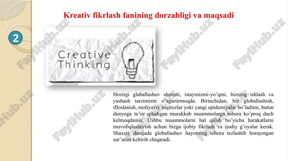 rni yuving, ko’ylakning tugmalarini qadang, sho’rvani iching, kompyuter klaviaturasida matn tering va xat yozing. bu nima uchun kerak? harakatlantirishning faolligini bosh miyaning chap yarim sharidan o’ng yarim shariga o’tkazadi, noan'anaviy fikrlash va ijodiy qobiliyatga samarali ta'sir ko’rsatadi. 2.yangi tuyg`ularni boshdan kechiring, yangi qobiliyatlarni rivojlantiring. ko’zingizni ochib, dush qabul qiling. cho’ntakdagi tangalarni ushlab ko’rib, qiymatini aniqlang. ko’zi ojizlar uchun xat va o’qish tizimi bo’lgan brayl alifbosidagi matnlarni o’qishga harakat qilib ko’ring. bir kun davomida oila a'zolaringiz bilan imo-ishoralar orqali gaplashing. bu nima uchun kerak? miya faoliyatining odatda kam harakatda bo’lgan yoki umuman ishlamagan yangi qirralarini «o’zlashtirish» butun miyaning neyronlari uchun yaxshi gimnastika sanaladi. 3. ko’z o’rganib qolgan imidjni o’zgartirishdan qo’rqmang. o’zgacha bo’lgan yangi libosni kiying, qizlar sochlarining rangi va turmagini o’zgartirishlari mumkin. bu nima uchun kerak? kishini yangi imidjni sinab ko’rib, o’zini turlicha his etadi (hech bo’lmaganda erkaklar uchun «kostyum taassuroti» yoki ayollar uchun «baland poshna» haqida eslab o’ting!) va fikr …