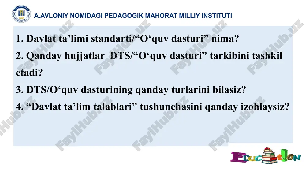 hiqilishini qaysi tashkilot ta’minlaydi? dttni ishlab chilishiga qaysi tashkilot mas’ul? ishlab chiqilgan hujjatlarni kim tasdiqlaydi? menejerlik o‘quv kurslari o‘zbekiston respublikasi maktabgacha va maktab ta’limi vazirligi umumiy o‘rta ta’limning davlat ta’lim standartlari ishlab chiqilishini ta’minlaydi. oliy, professional, o‘rta maxsus va umumiy o‘rta ta’limning davlat ta’lim standartlari, malaka talablari, o‘quv rejalari va o‘quv dasturlari o‘zbekiston respublikasi oliy va o‘rta maxsus ta’lim vazirligi, maktabgacha va maktab ta’limi vazirligi hamda o‘zbekiston respublikasi vazirlar mahkamasi huzuridagi prezident, ijod va ixtisoslashtirilgan maktablarni rivojlantirish agentligi tomonidan ma’qullangach vazirlar mahkamazsi tomonidan tasdiqlanadi. a.avloniy nomidagi pedagogik mahorat milliy instituti menejerlik o‘quv kurslari davlat ta’lim talablari – ta’lim sohasidagi tegishli vakolatli davlat boshqaruvi organlari tomonidan ishlab chiqiladi va tasdiqlanadi. jismoniy, aqliy, sensor (sezgi) yoki ruhiy nuqsonlari bo‘lgan shaxslarni o‘qitish maxsus o‘quv dasturlari asosida amalga oshiriladi. o‘zbekiston respublikasi oliy va o‘rta maxsus ta’lim vazirligi davlat oliy ta’lim muassasalariga mustaqil ishlab chiqilgan va tasdiqlangan o‘quv dasturlari, malaka talablari hamda o‘quv rejalari asosida …