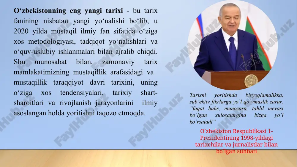 arning rivojlanish qonuniyatlari, sabab va oqibatlarini tahlil qilish hamda ularni ilmiy dunyoqarashini shakllantirish, ma'naviy-ma'rifiy tafakkurini yuksaltirish, ajdodlar an'analariga sadoqat, milliy o'zlikni anglash asosiy maqsad qilib belgilanadi. fanning predmetini – o’zbekistonda mustaqillikdan keyingi davrdagi ijtimoiy, iqtisodiy, ma’naviy-ma’rifiy hamda siyosiy sohalarda amalga oshirilgan islohotlar va ularning mamlakat taraqqiyotidagi ahamiyati tashkil etadi. “o’zbekistonning eng yangi tarixi” o’quv faninig ob’yekti fanining ob’ekti esa aniq tarixiy davr, makon, zamon va minraqaviy chegaralar, ma’lum bir xalq, millat, mamlakat tarixi bilan bog’liq bo’lib, shular doirasidagi voqea va hodisalarning bir butun va yaxlitlikda o’z ichiga oladi. “o’zbekistonning eng yangi tarixi” o’quv faninig maqsadi respublika iqtisodiyotini isloh qilish, iqtisodiy, siyosiy va sud tizimini liberallashtirish, suverenitet, demokratiya, "o‘zbek modeli" kabi tushunchalarning mohiyati va mazmunini ochib berishdan, shuningdek, xalqaro munosabatlar, dunyoning zamonaviy manzarasi, globallashuv jarayonlari, ma’naviy qadriyatlarning tiklanishi, milliy mustaqillik g‘oyasi va mafkurasi, fuqarolik jamiyati va boshqalarni o‘rganishdan iboratdir. “o’zbekistonning eng yangi tarixi” o’quv kursining asosiy vazifalari yangi dunyoqarash asoslarini, mafkuraviy …