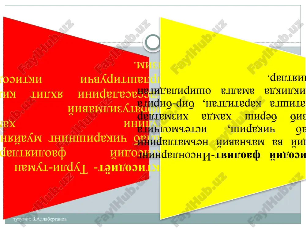 oshirishga xizmat qiladi. metodologik asos vazifasi – boshqa iqtisodiy fanlar o'z predmetini iqtisodiyot nazariyasi asoslab bergan qonun va kategoriyalarga tayangan holda o'rganadi. ayni vaqtda bu fan boshqa fanlar chiqargan xulosalarni nazariy jihatdan umumlashtiradi. iqtisodiy qonunlar va kategoriyalar (ilmiy tushunchalar) tuzuvchi: z.allaberganov 17 iqtisodiy qonunlar -- iqtisodiy hodisa va jarayonlar o'rtasidagi ichki, barqaror, doimiy takrorlanib turadigan sabab-oqibat bog'liqliklarini va aloqadorliklarini ifodalaydi. bu to'g'ridan-to'g'ri yoki teskari bog'liklik bo'lishi mumkin. masalan, talab qonuni narx bilan sotib olinadigan mahsulot miqdori o'rtasidagi teskari, taklif qonuni esa mahsulot narxi bilan uning chiqariladigan miqdori o'rtasidagi to'g'ridan-to'g'ri bog'liqlikni ifodalaydi. iqtisodiy qonunlarning ob'ektiv xarakteri -ularning amal qilishi kishilarning xoxish-irodasiga bog'liq emasligini bildiradi. shu bilan birga, ular insoniyat jamiyati mavjud bo'lganda va takror ishlab chiqarish ro'y berganda amal qiladi hamda kishilarning maqsadli iqtisodiy faoliyati orqali namoyon bo'ladi. iqtisodiy qonunlar tizimi tuzuvchi: z.allaberganov 18 maxsus iqtisodiy qonunlar - alohida olingan iqtisodiy tizim sharoitida amal qiladi. masalan, quldorlik,feodal, «kapitalistik», «sotsialistik» taqsimot qonunlari, …